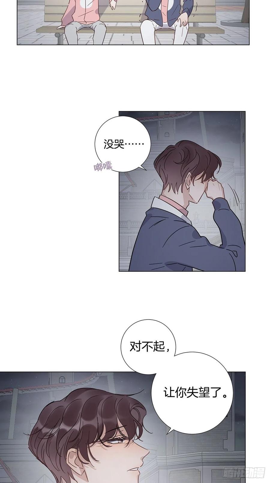 65 请你回头21