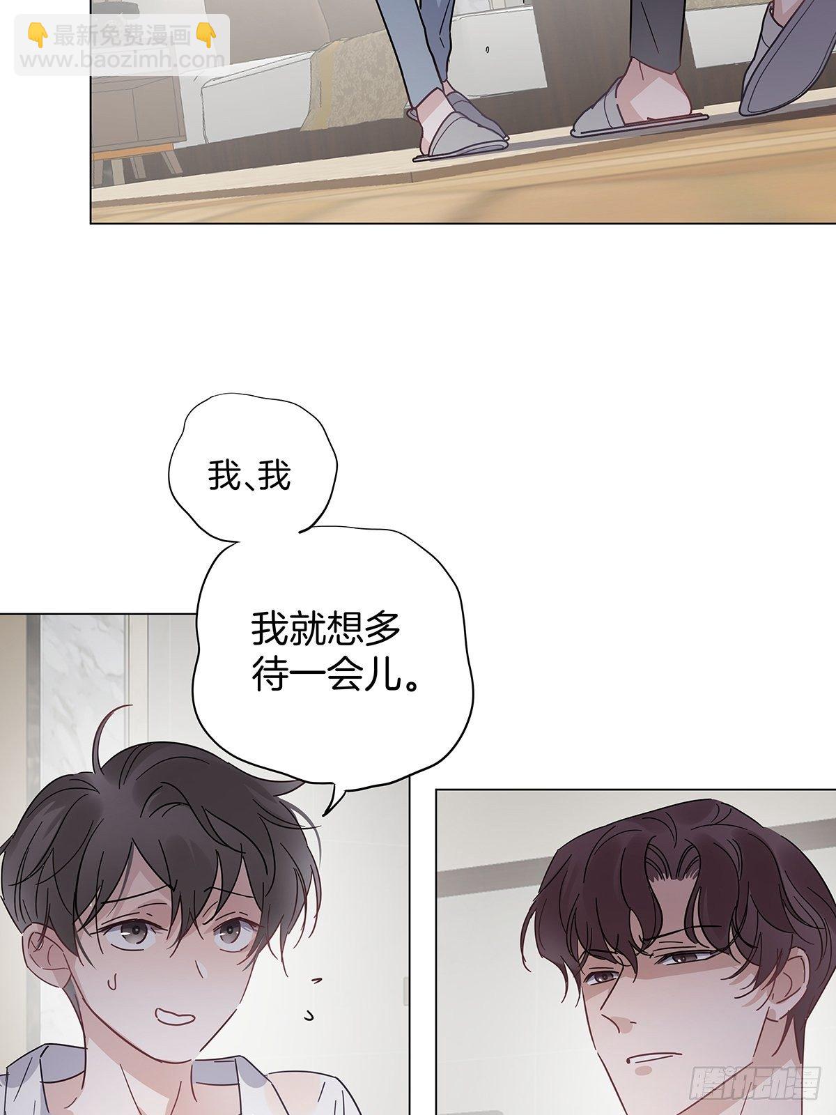32 湿身诱惑9