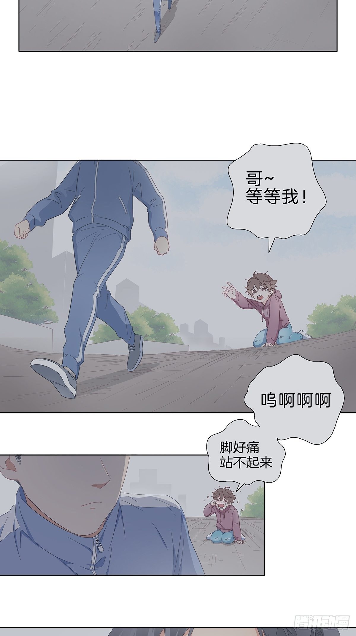 1 不弯就去死哦51