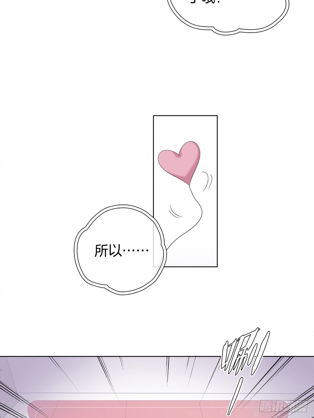 2 哥哥喂我嘛48