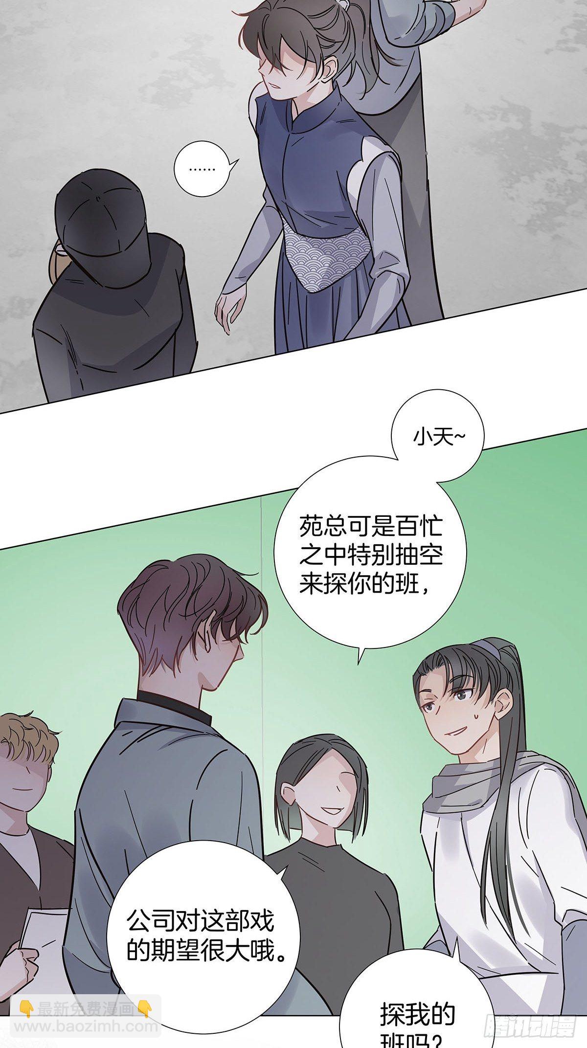 62 酒店惊喜20