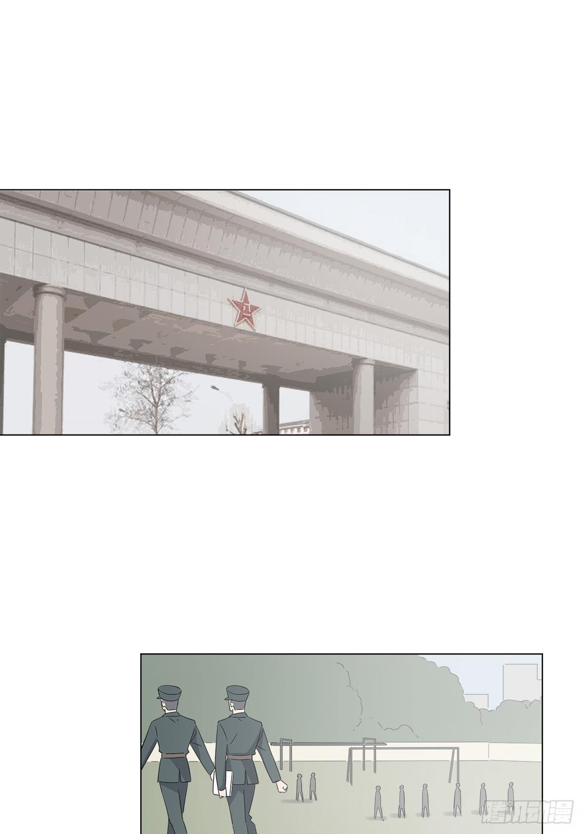 12 保护他2