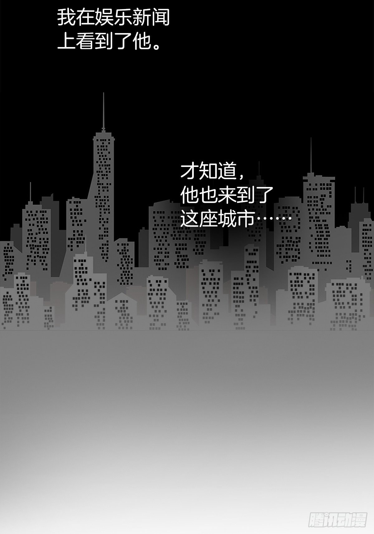 2 哥哥喂我嘛21