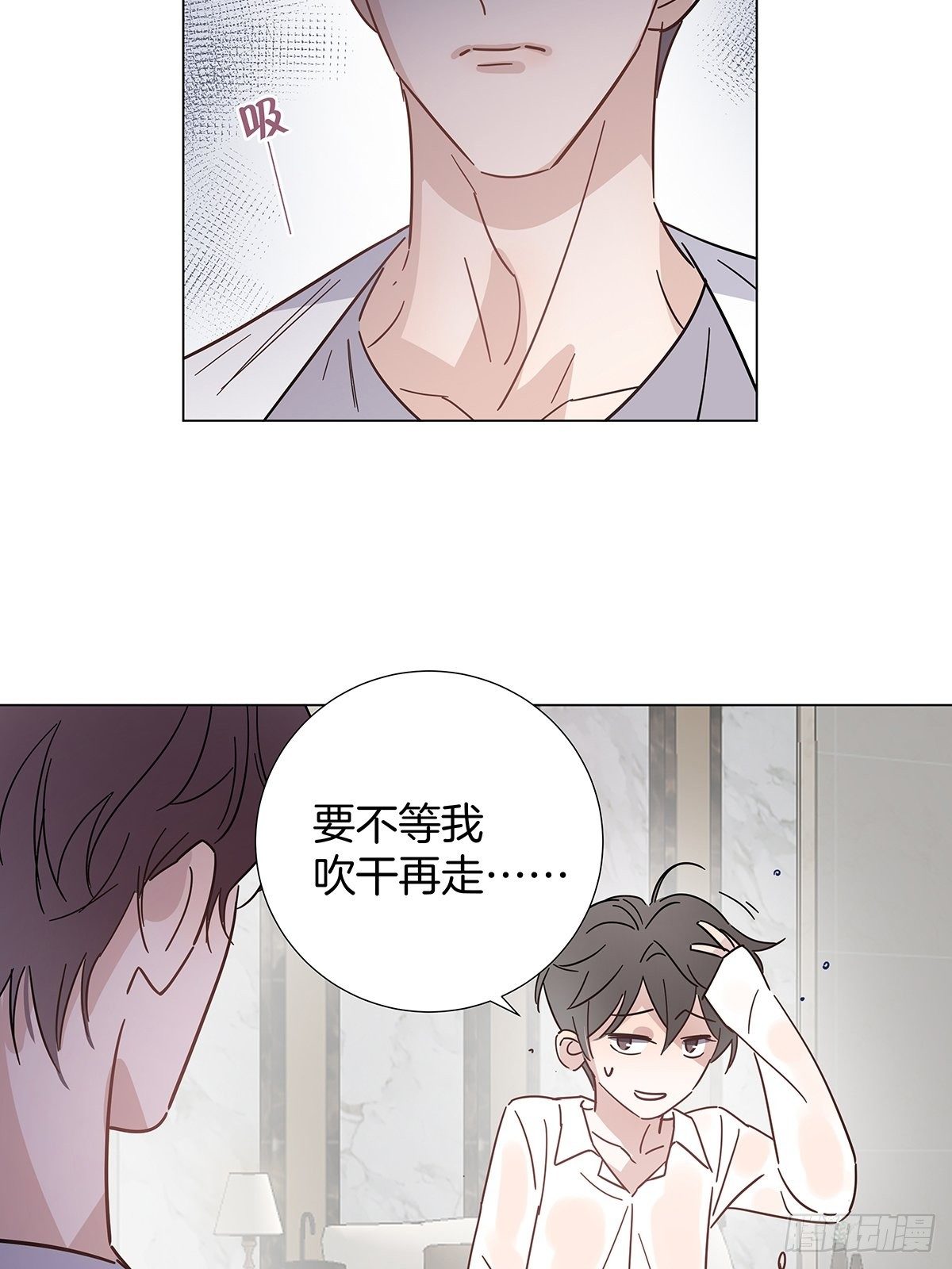32 湿身诱惑6