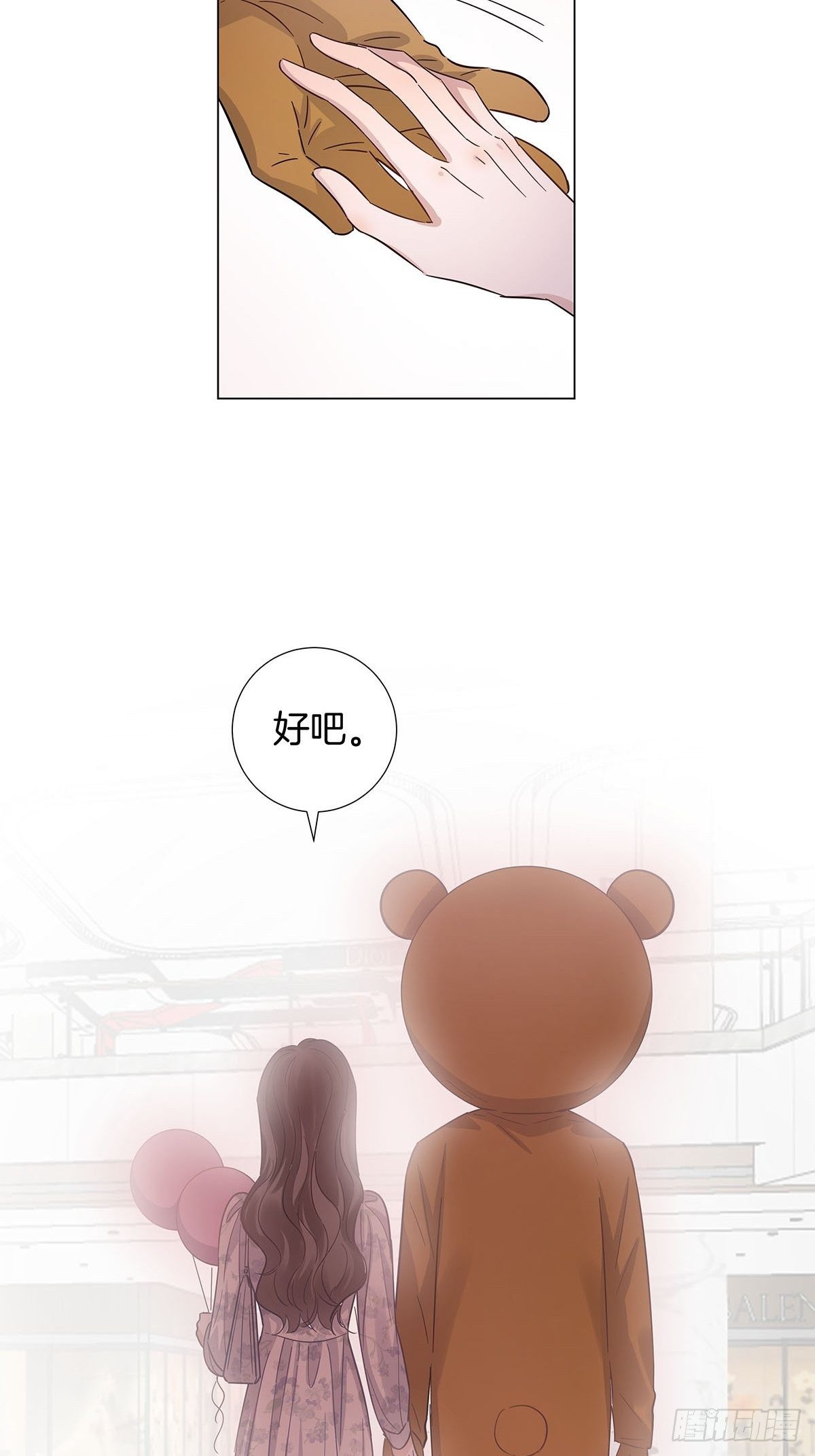 25 自己挖坑自己跳29
