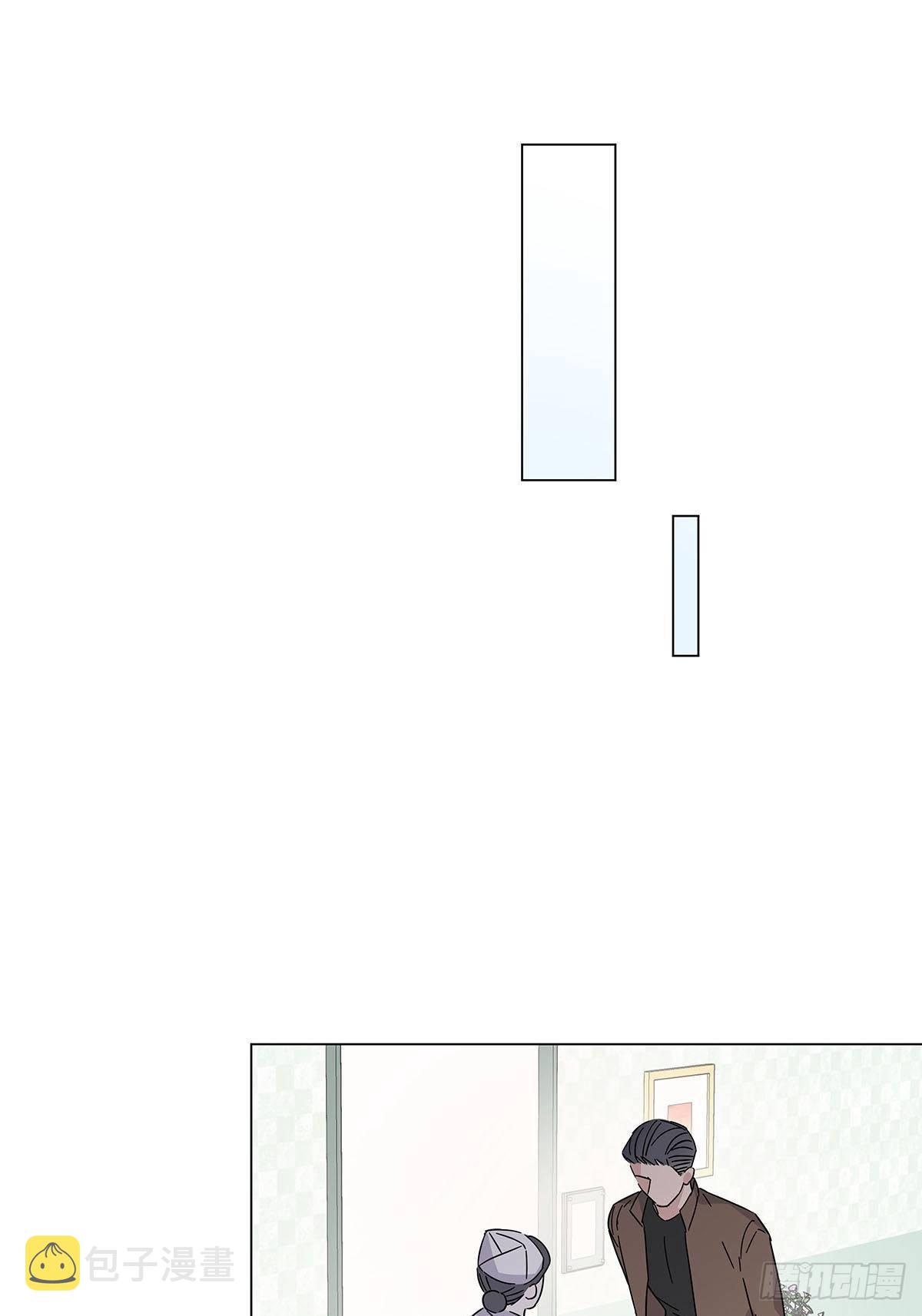 63 假公济私28
