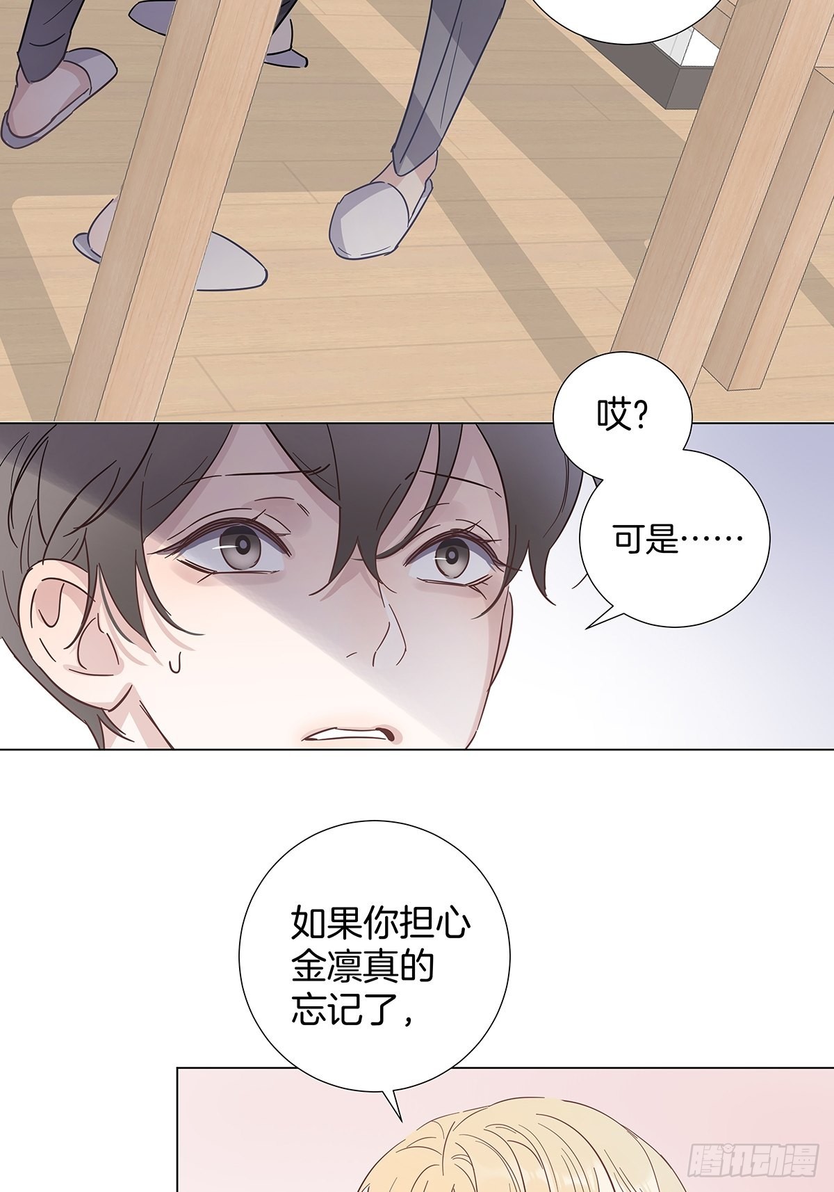 72死亡倒计时22