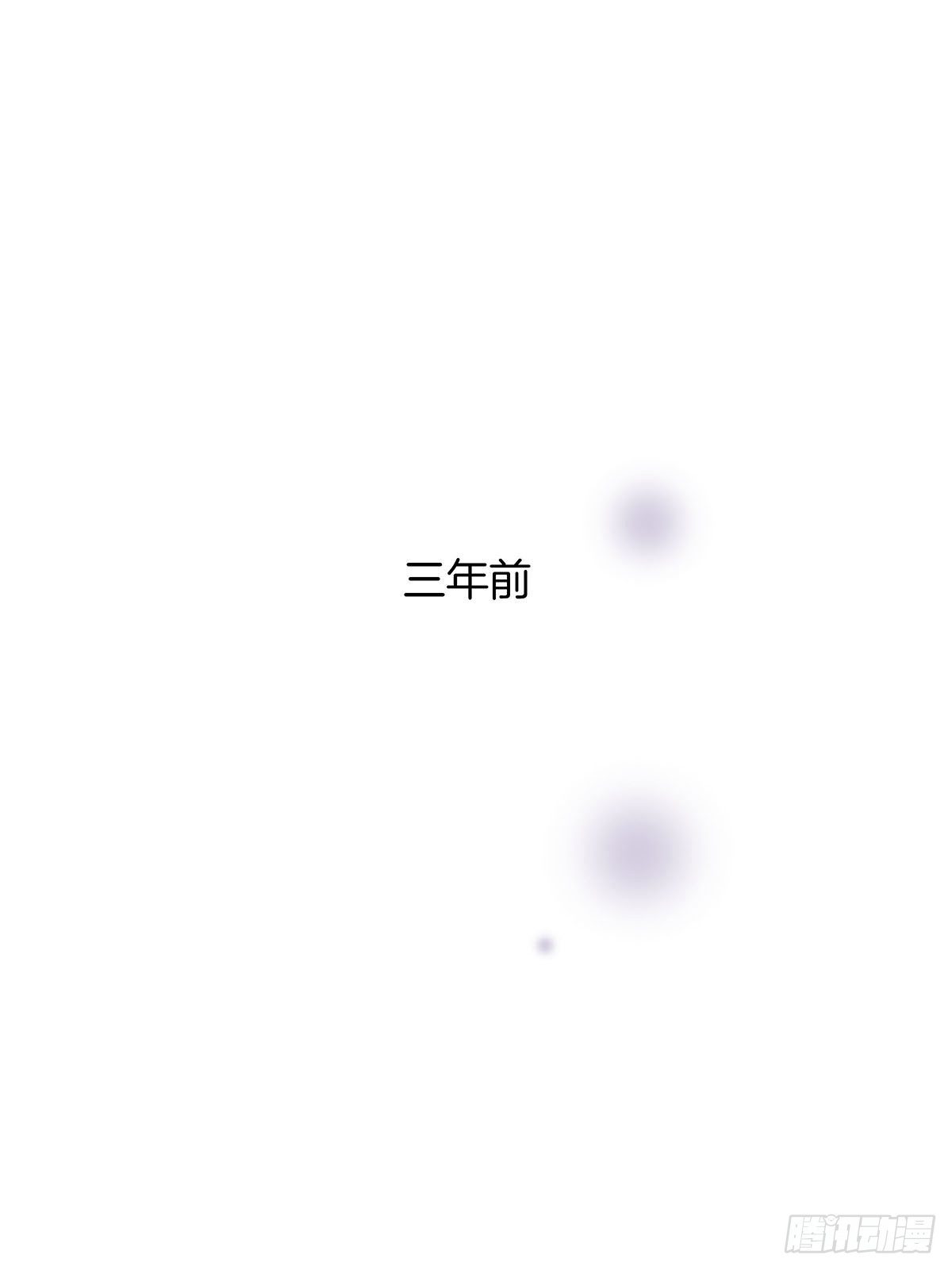30 灰色的回忆2