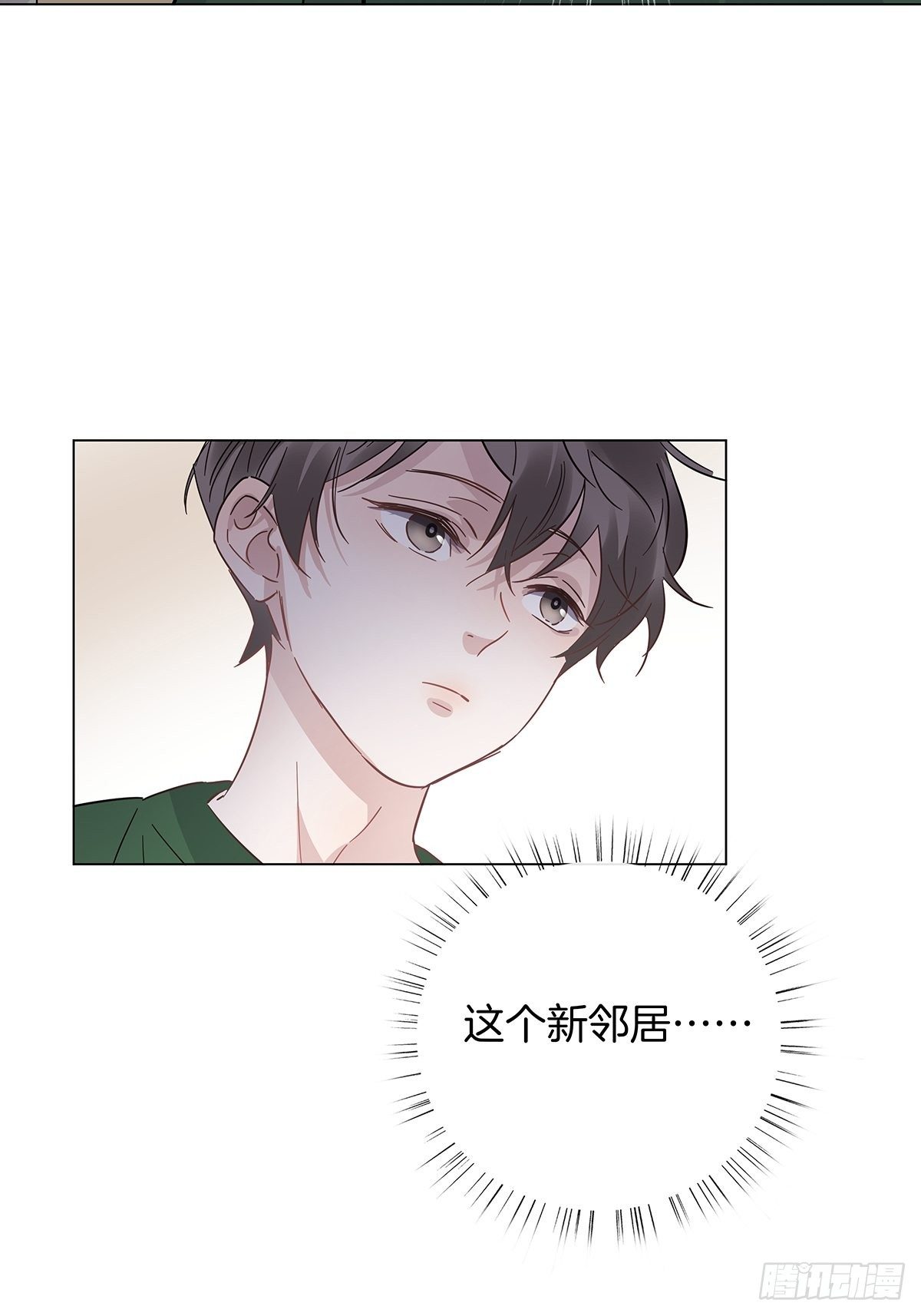 19 告别处男35