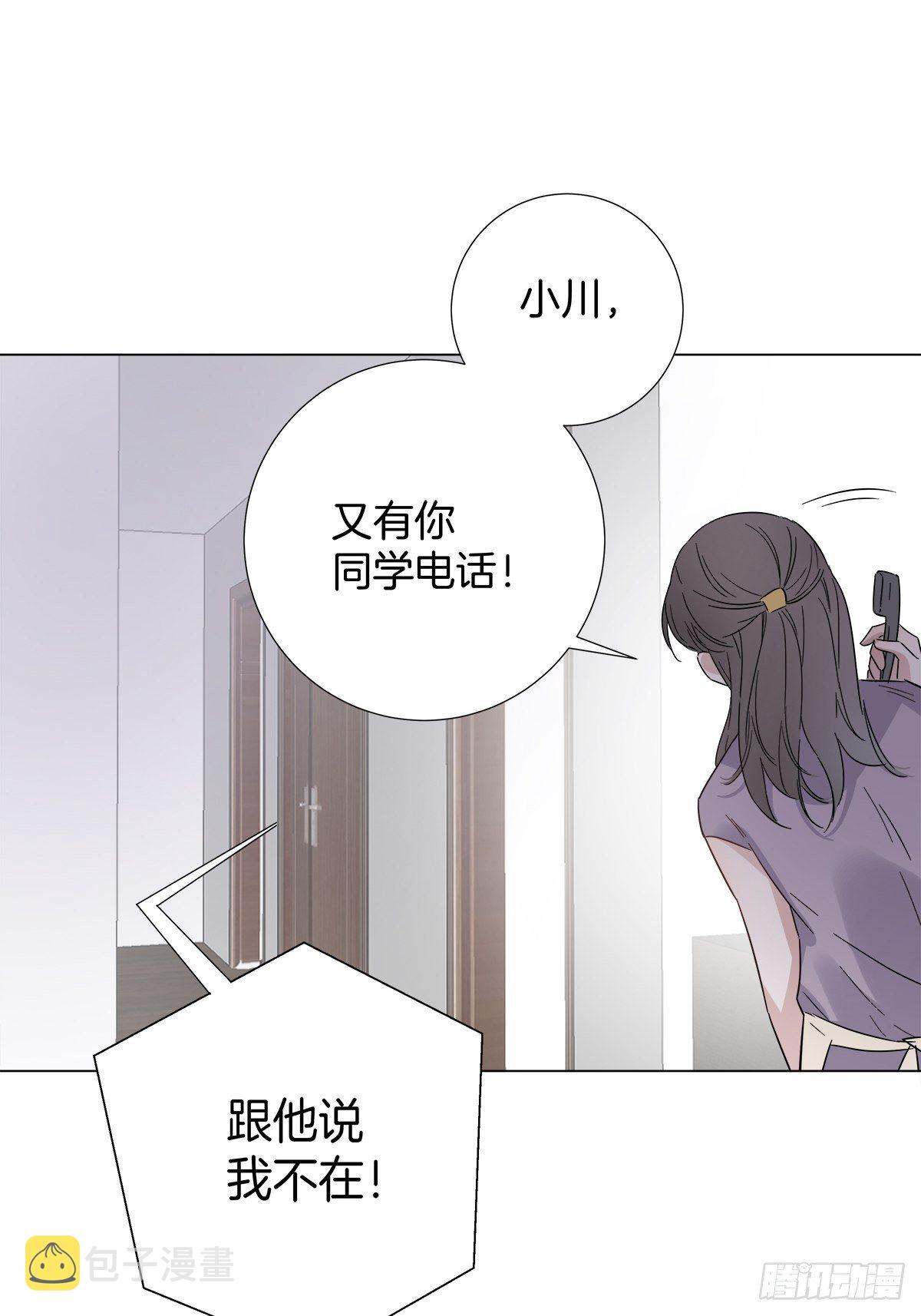 34 我没有你这样的哥哥27
