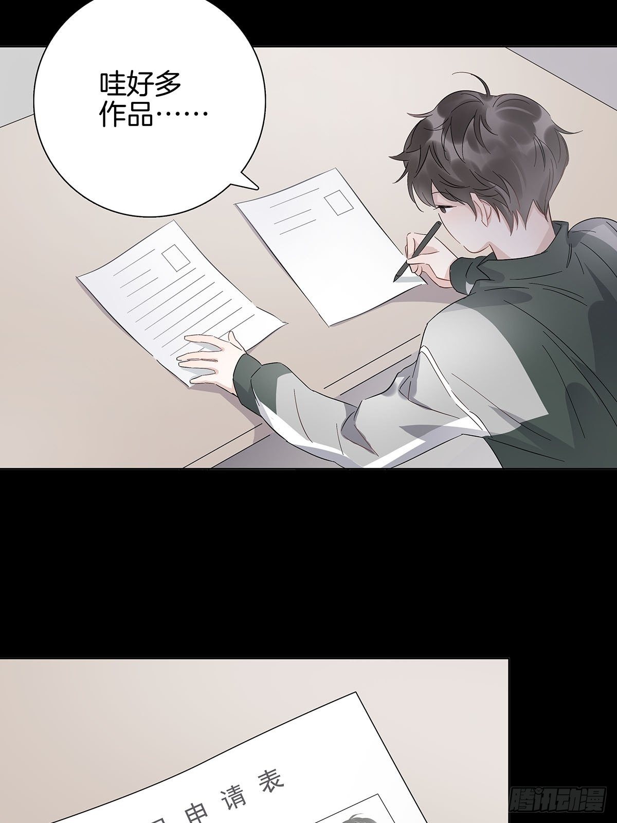 8 被认出来了？！19