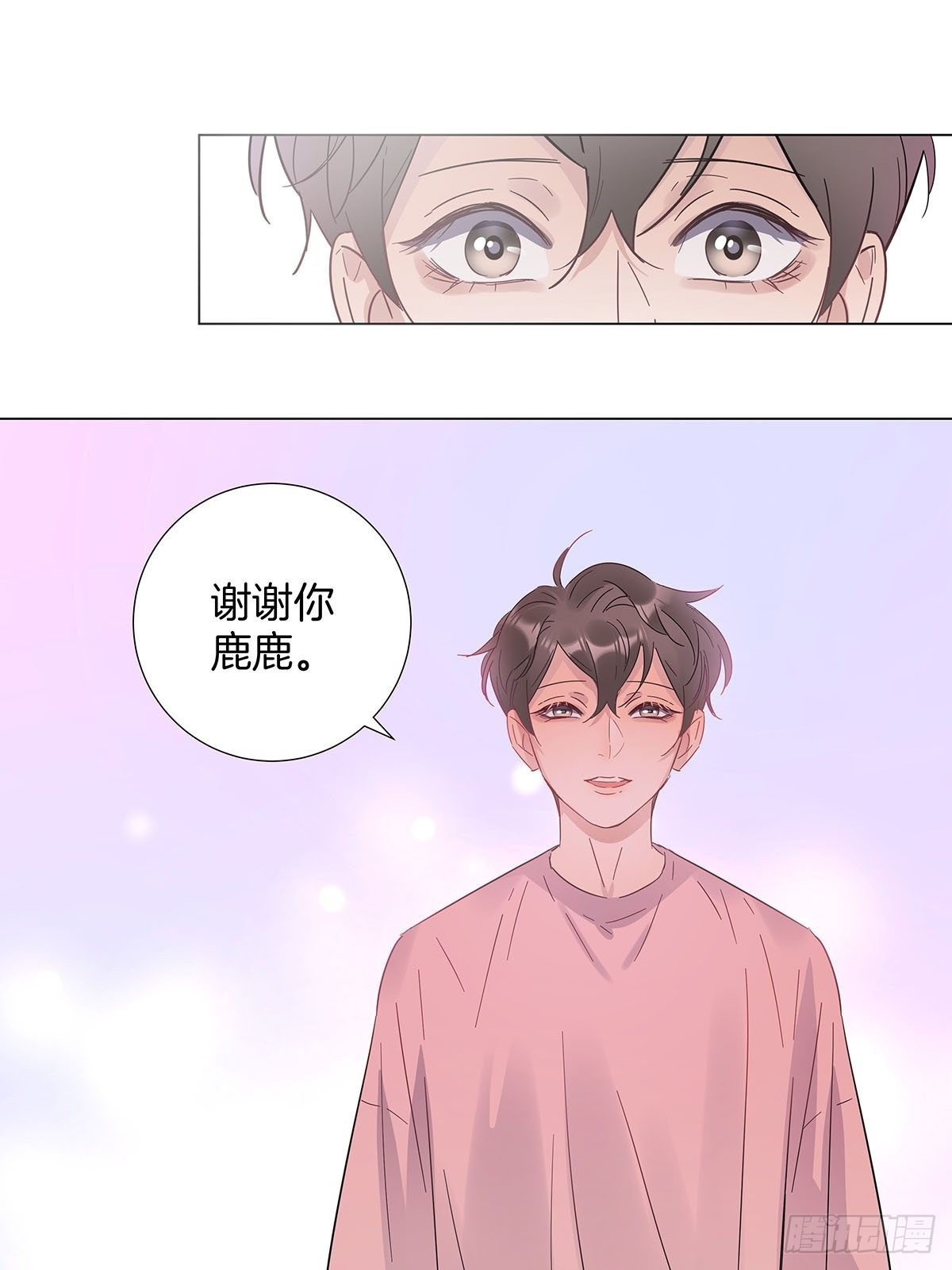81 永远的朋友42