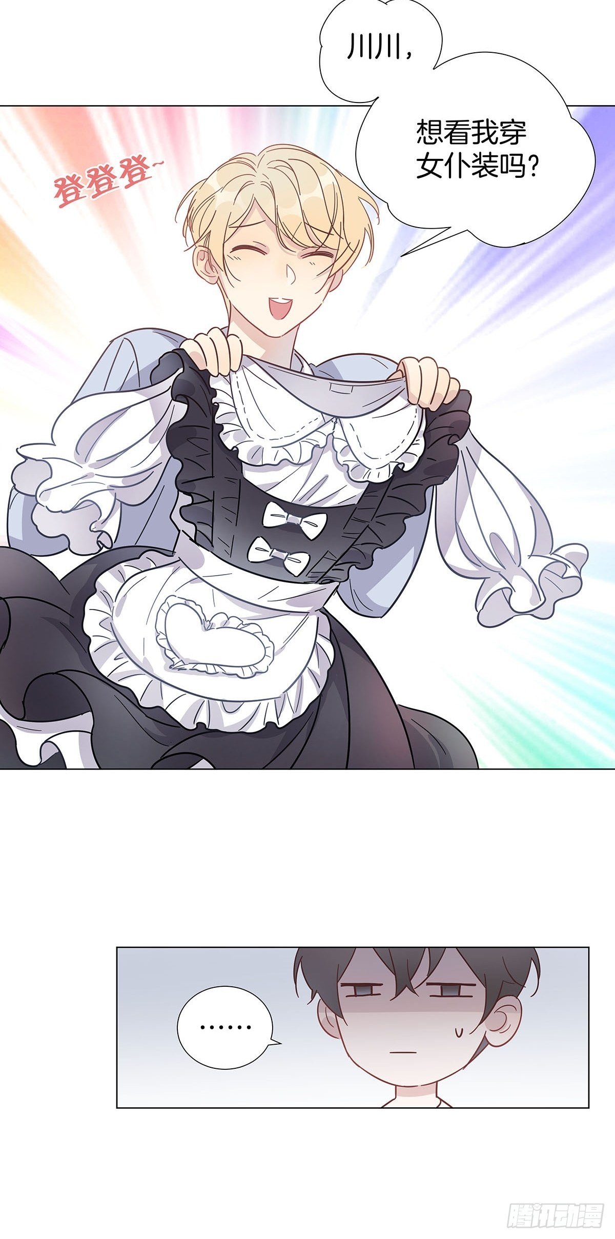55 女装色诱27