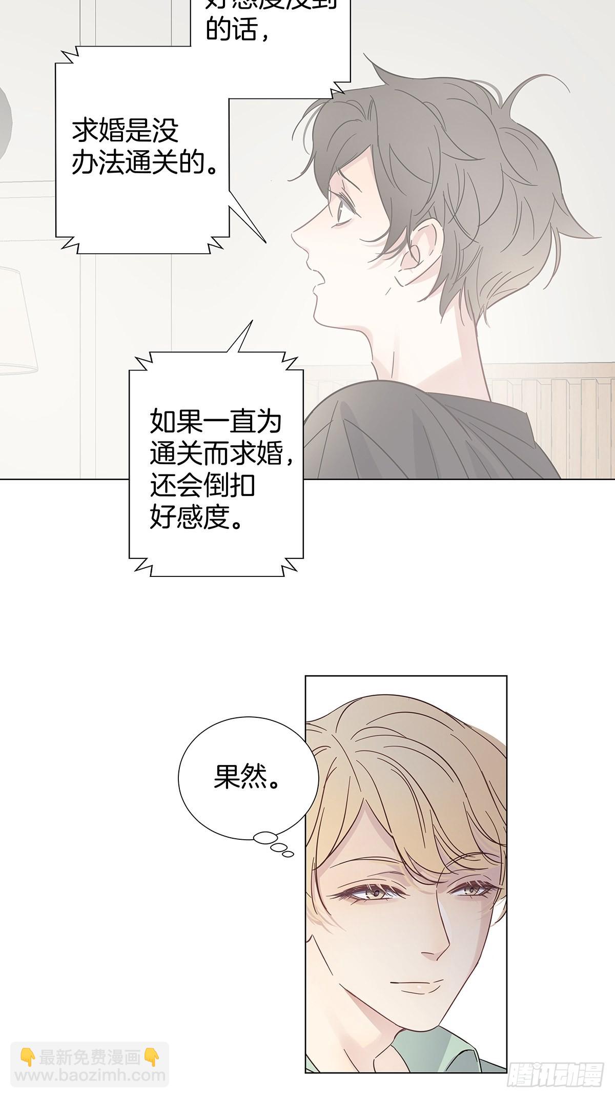 72死亡倒计时15