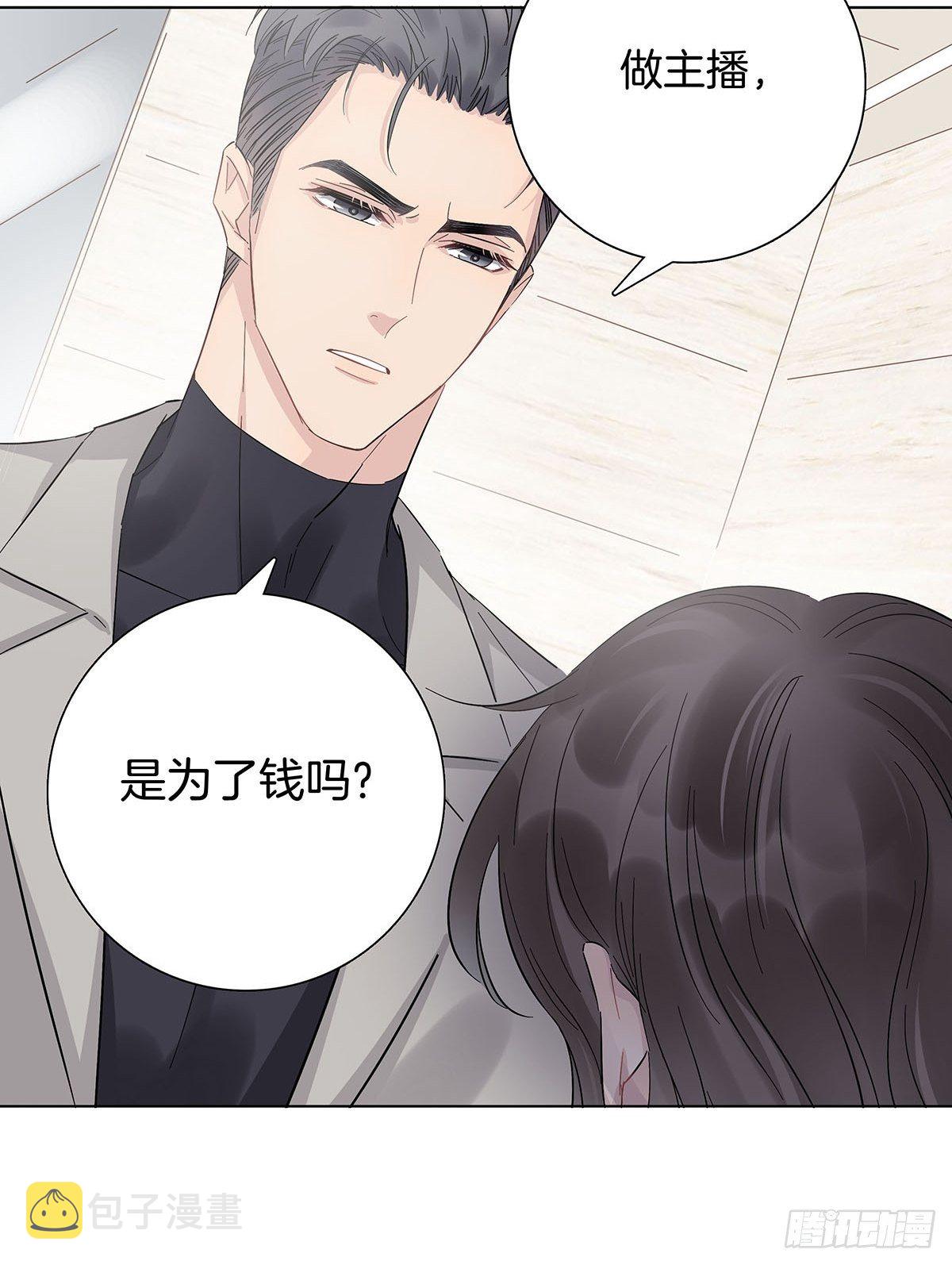 9 因为是哥哥9