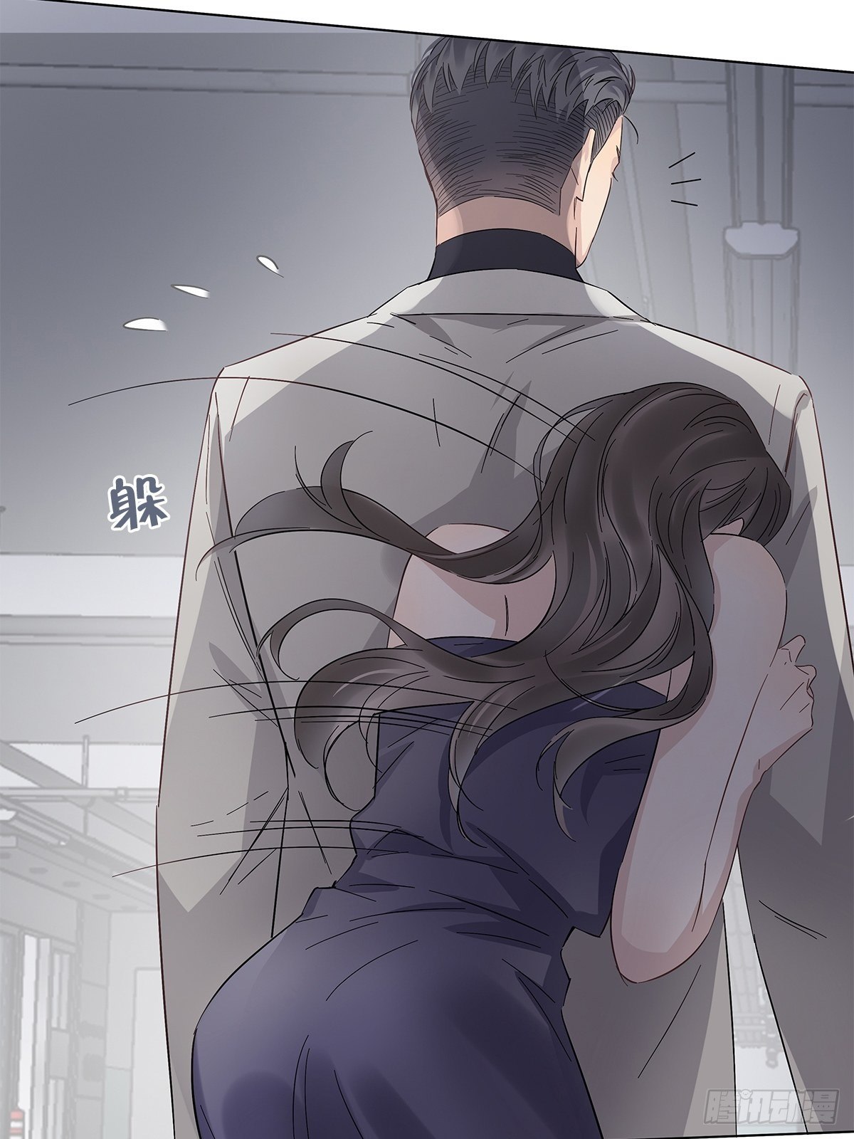 11 我送你回家31