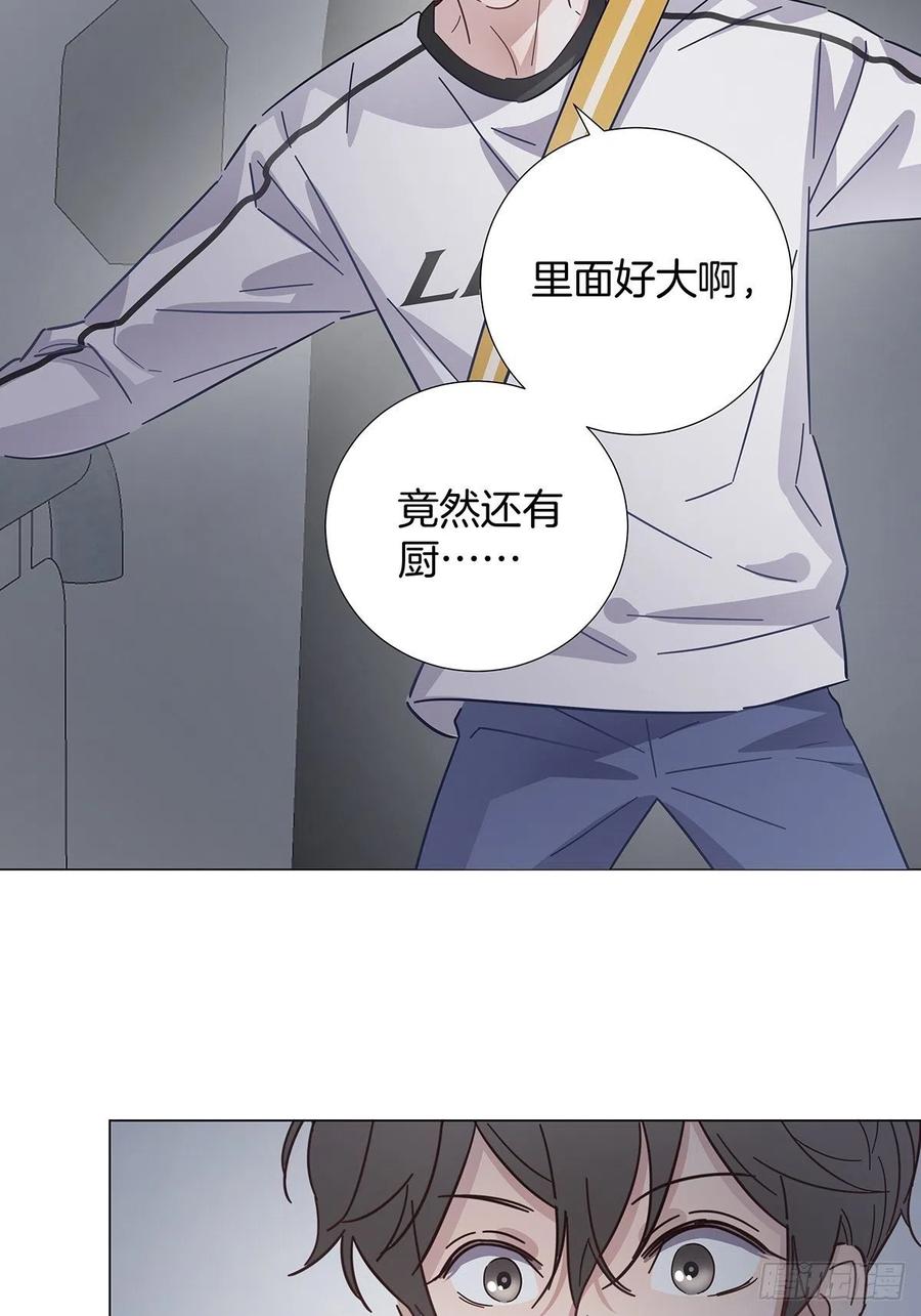 43 独家航线8