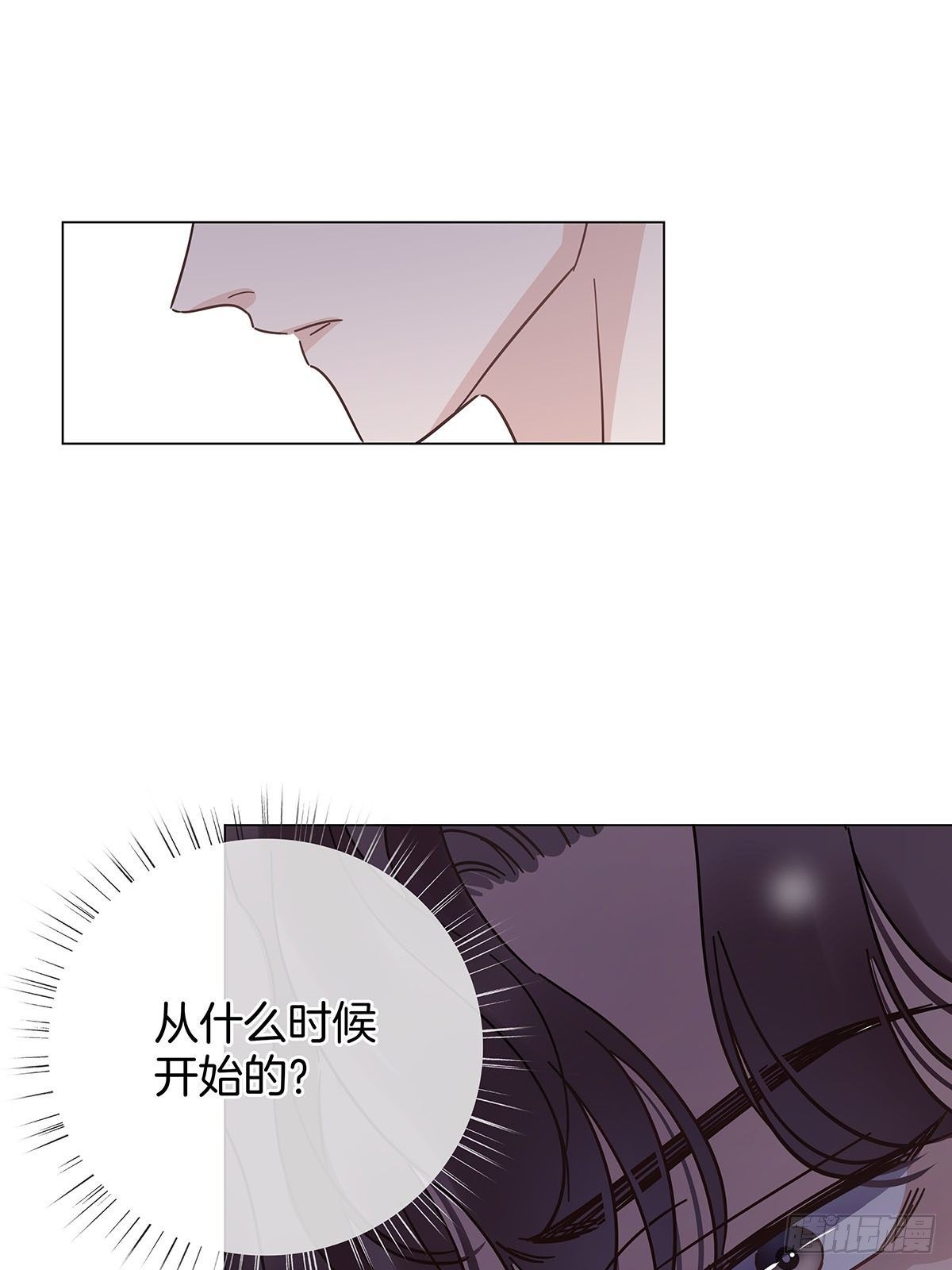 27 马甲又掉了？24