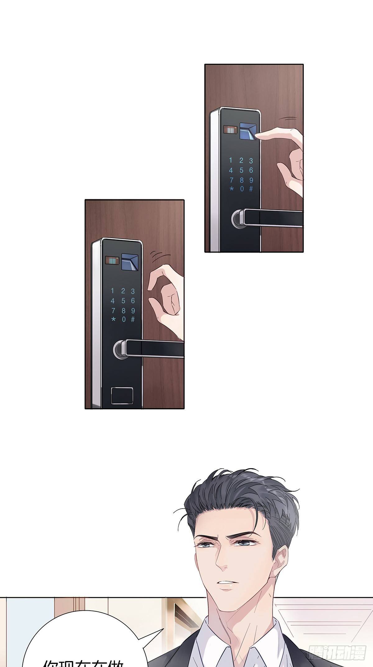 3 另一个身份11