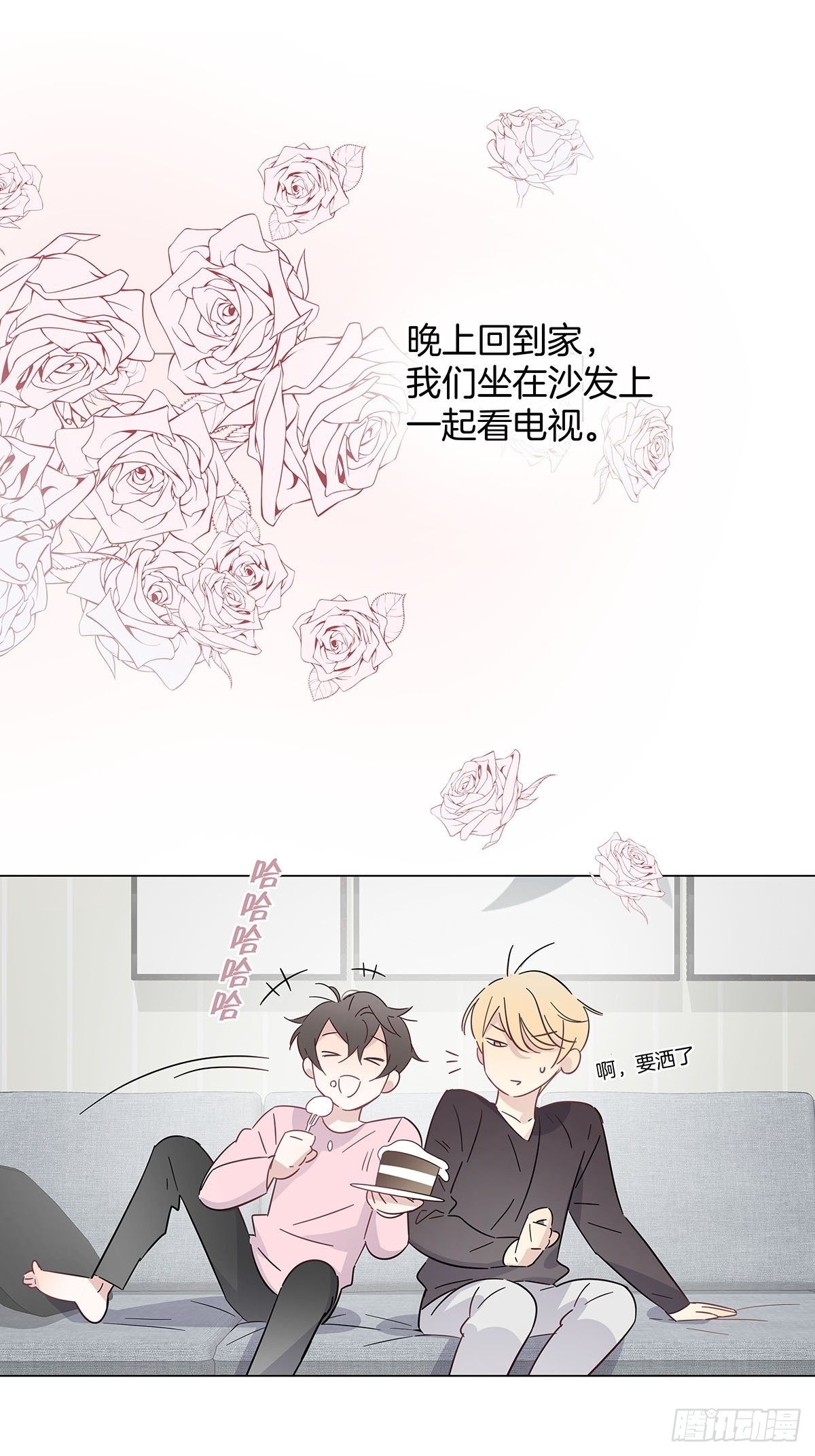 81 永远的朋友16