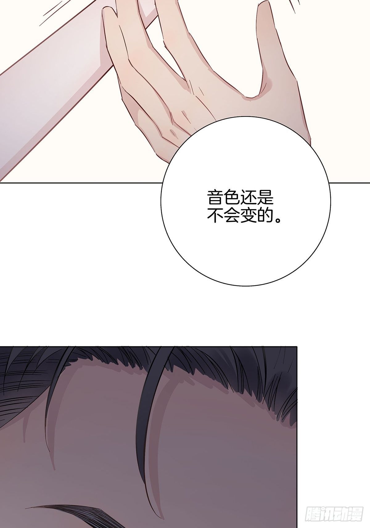 9 因为是哥哥5