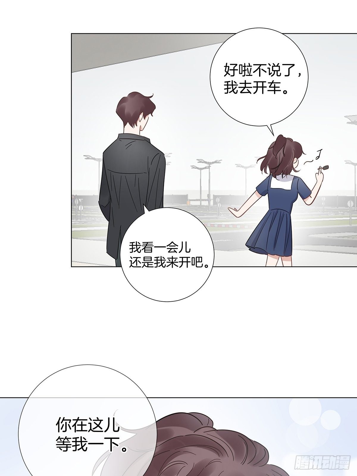 26 噩梦重演14