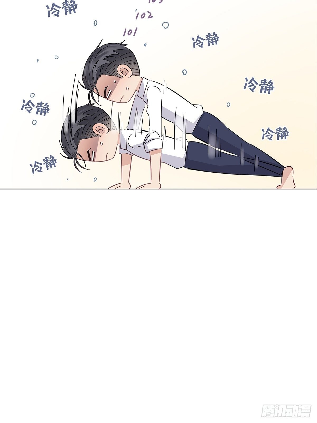 番外1 帮我搓澡好不好20