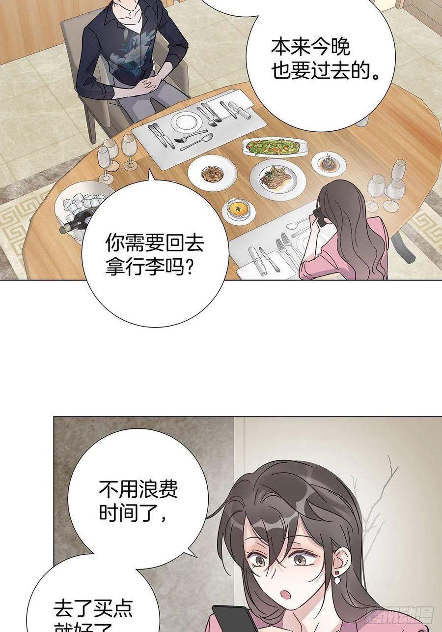 42 跟在我身边28