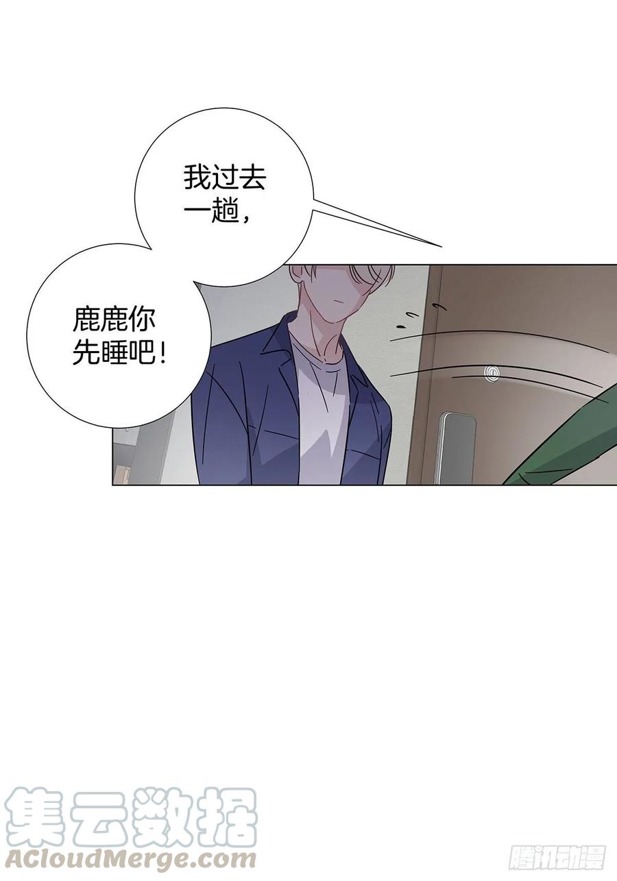 38 今晚一起睡吧20
