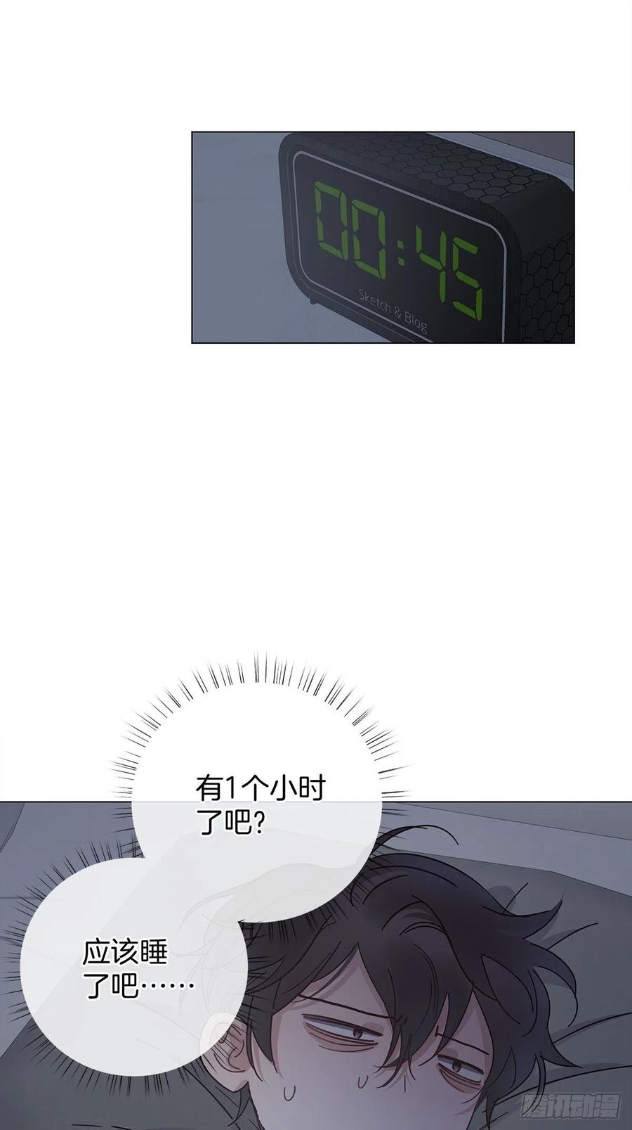 45 偷吻23