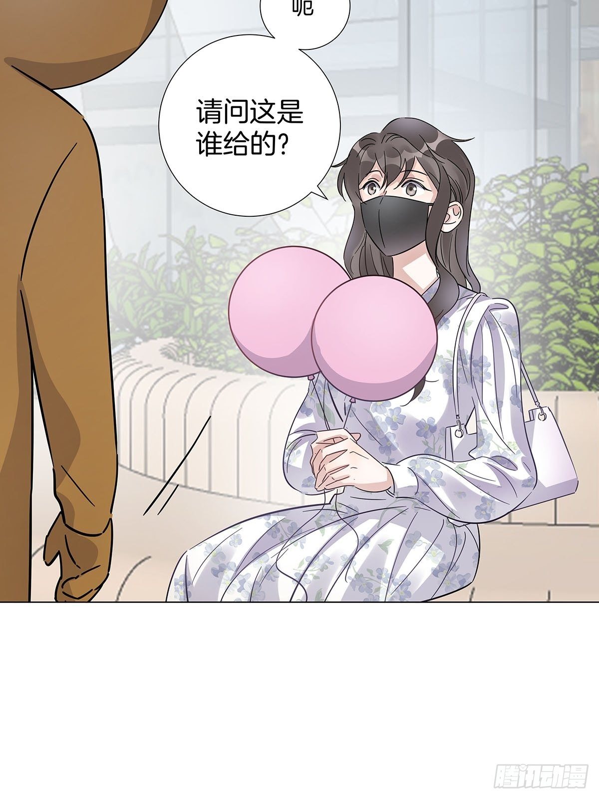 25 自己挖坑自己跳24