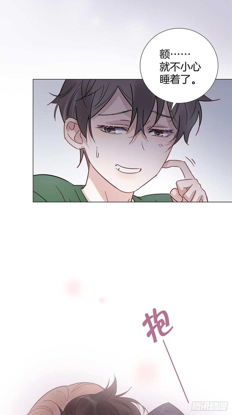 37 竹马失宠25