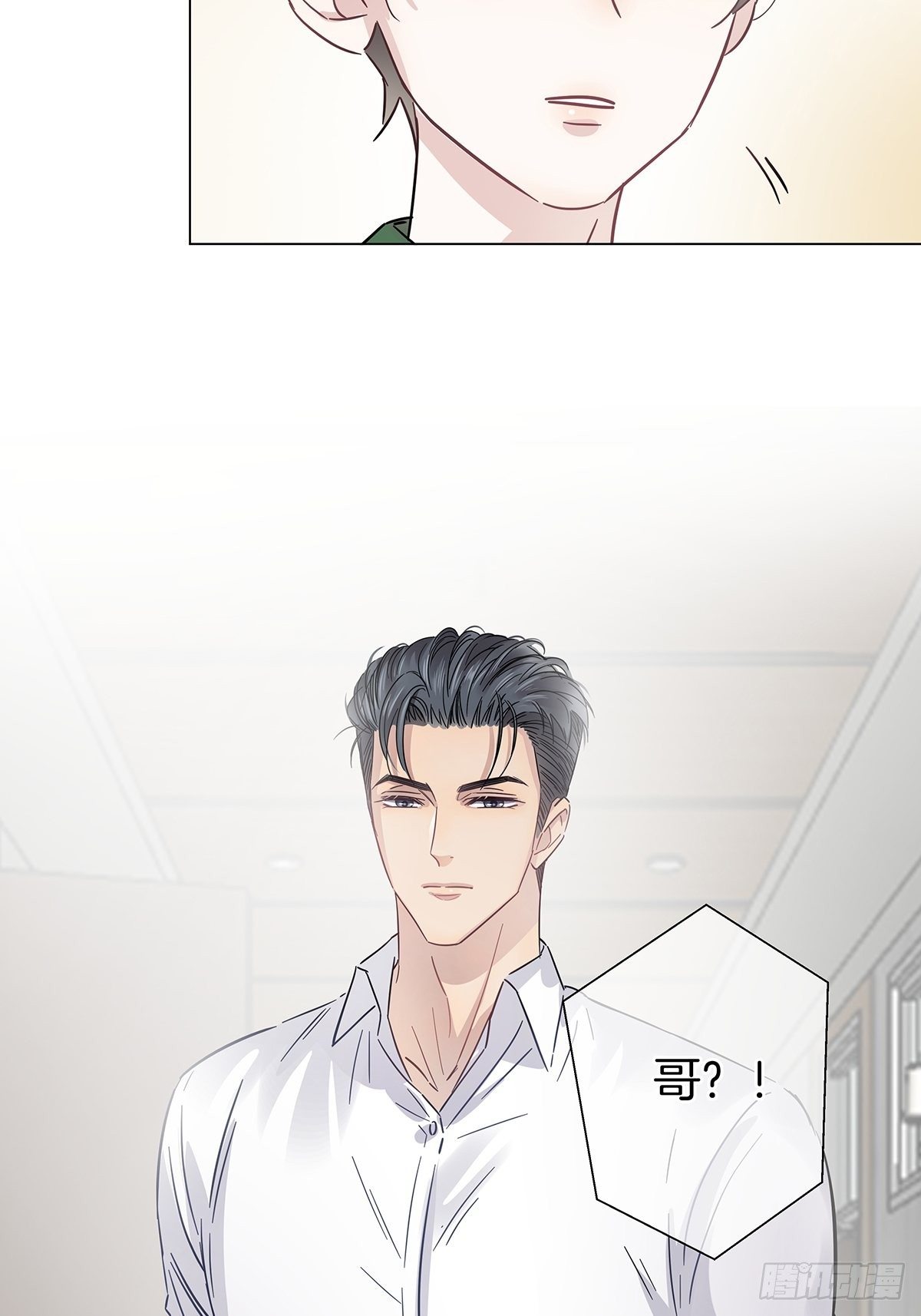 19 告别处男38