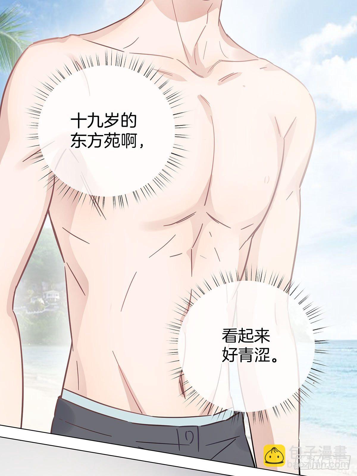 29 自欺欺人13