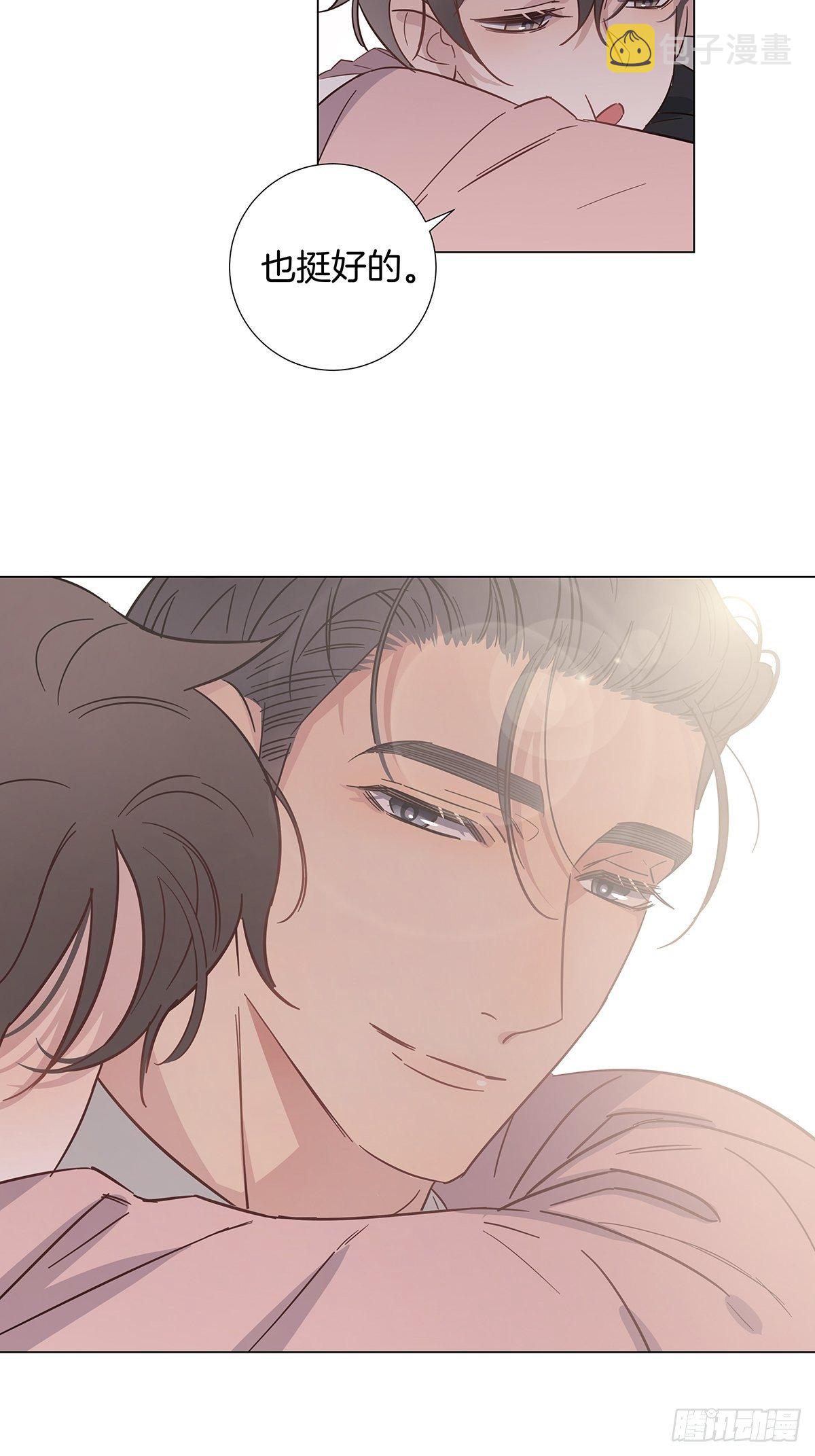 69 抱我27
