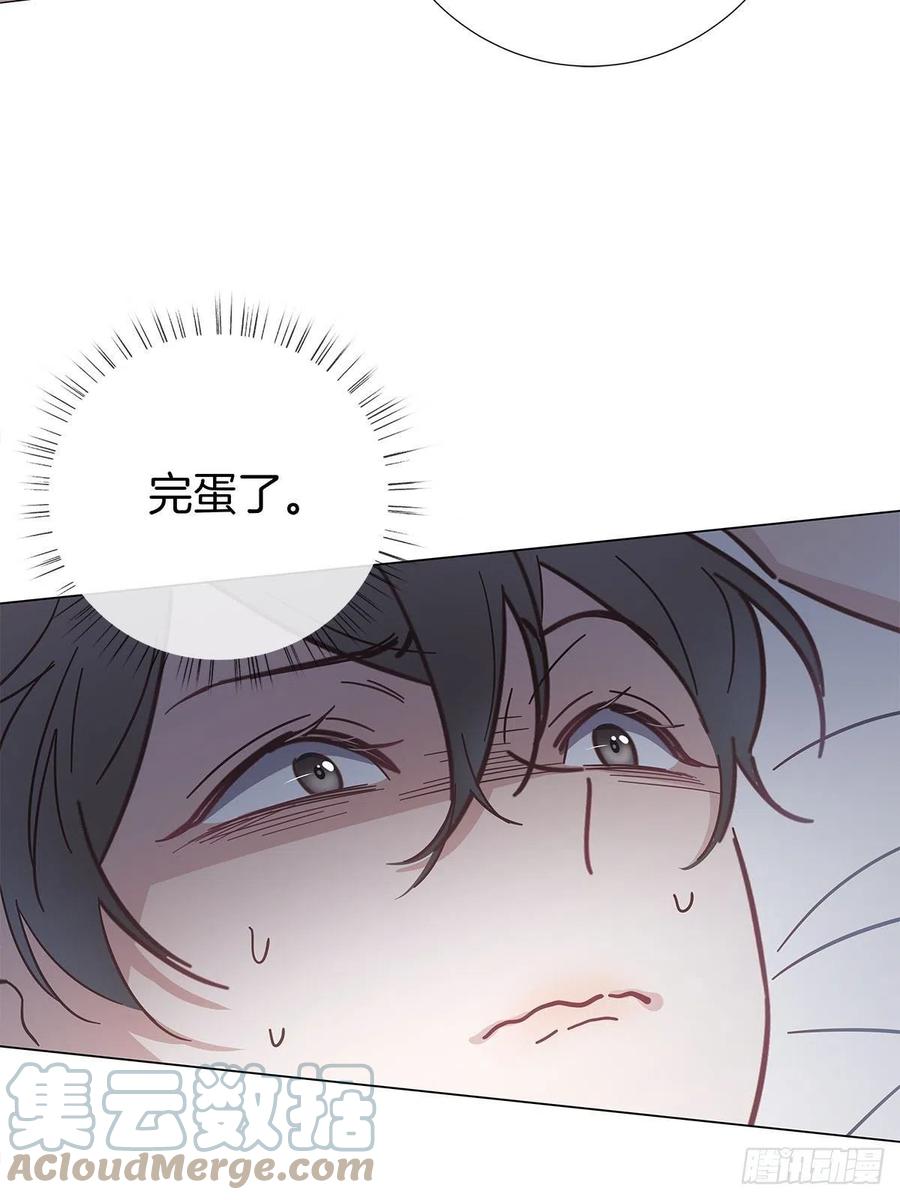 45 偷吻34