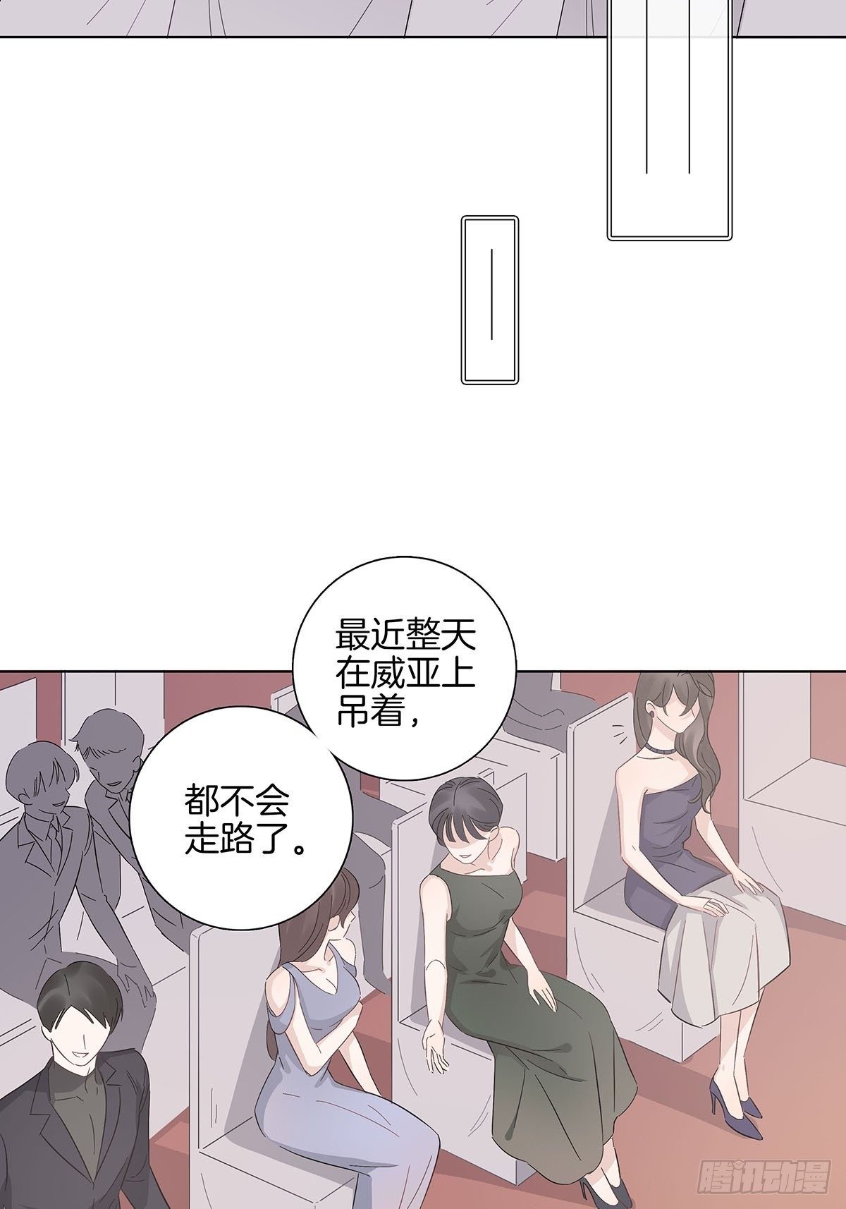 9 因为是哥哥40