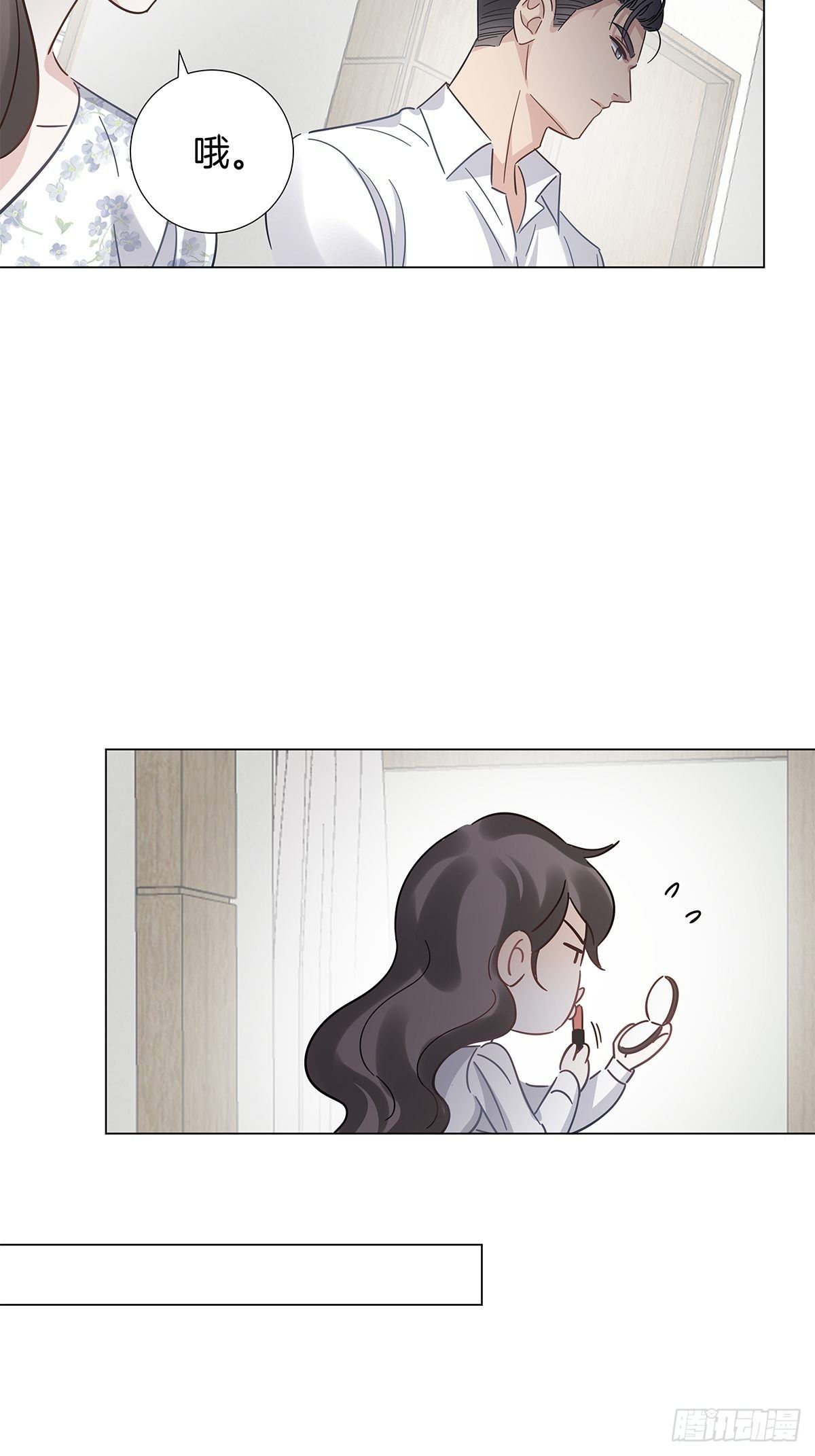 23 弟弟的诱惑40