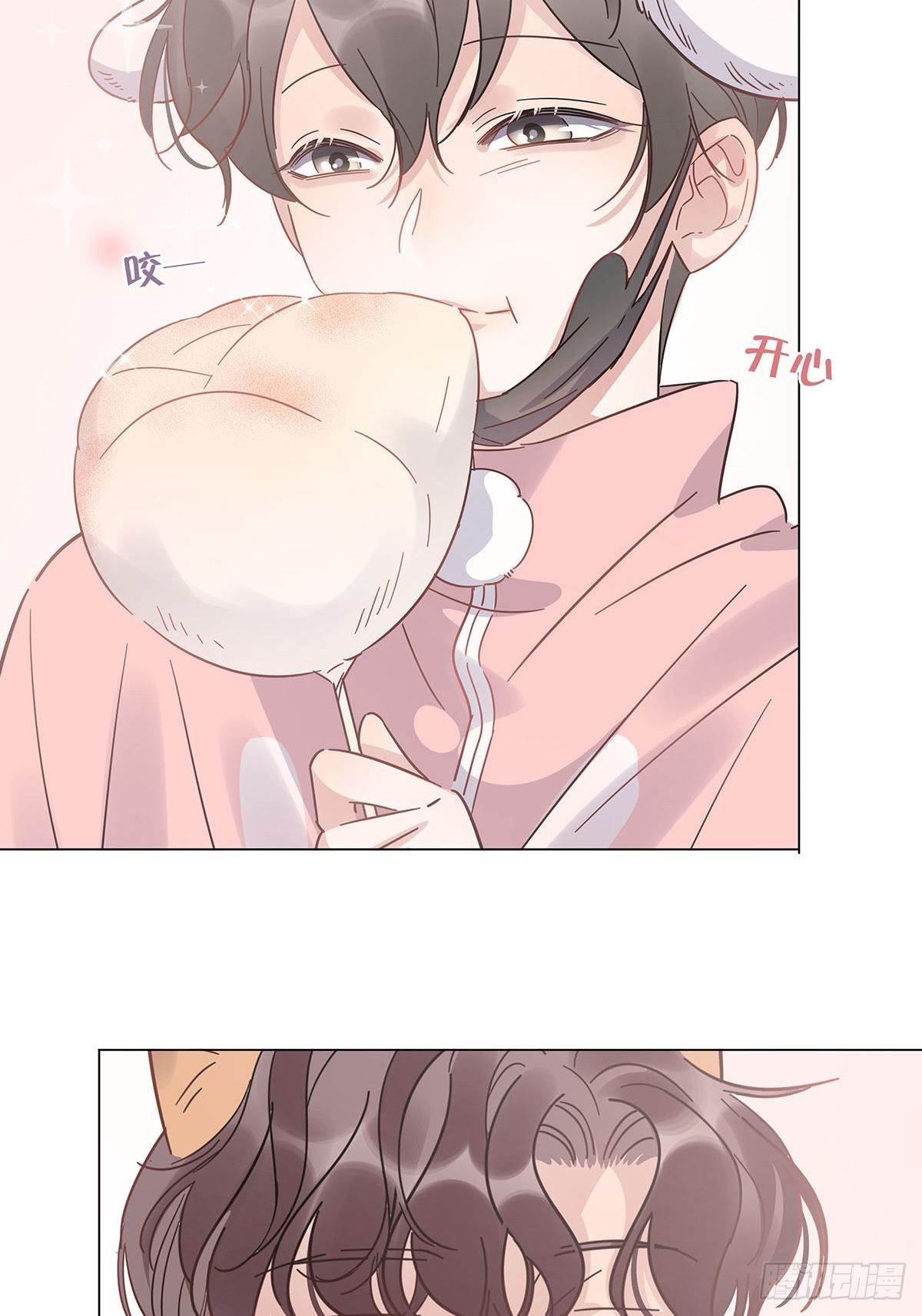 64 二人团建21