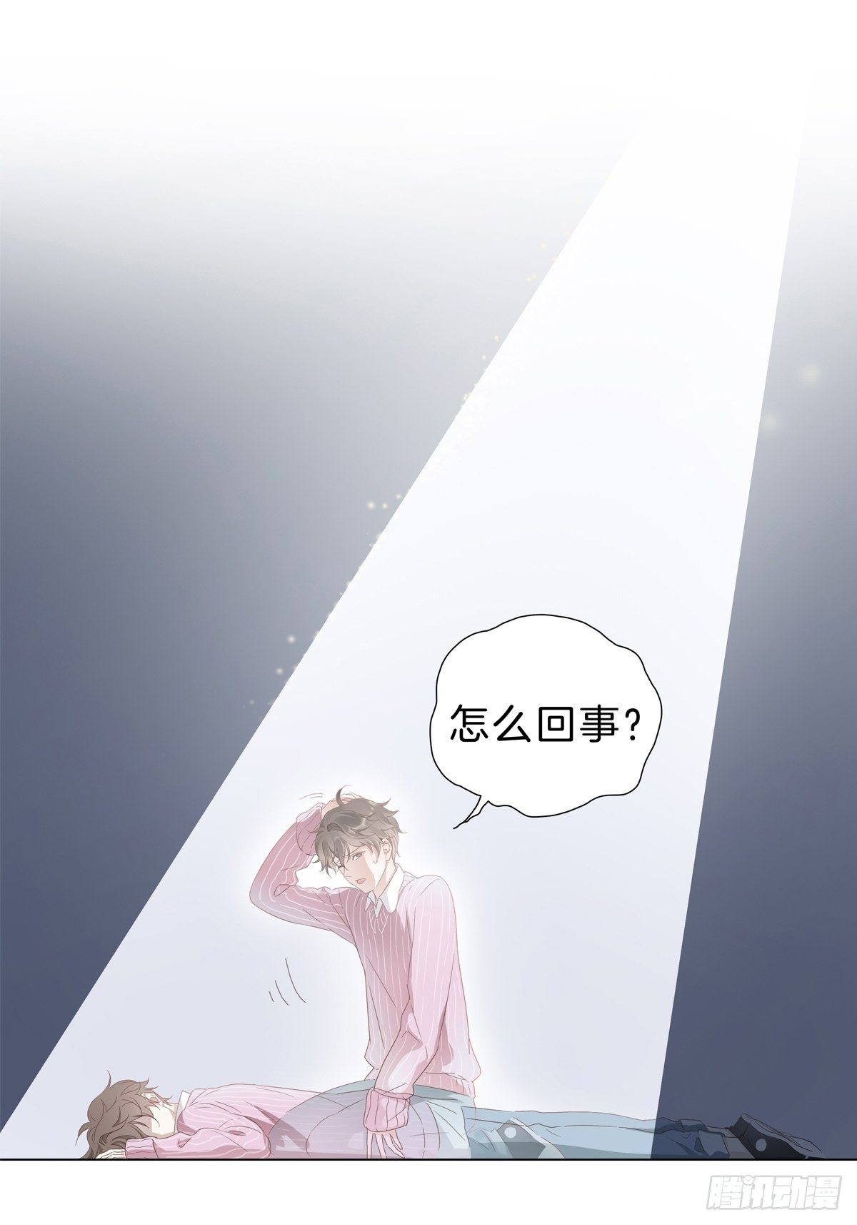 预告6