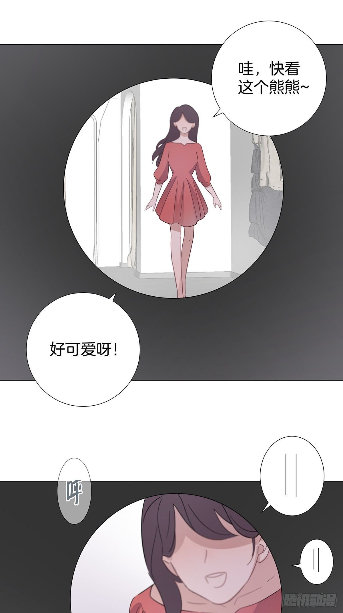 25 自己挖坑自己跳35