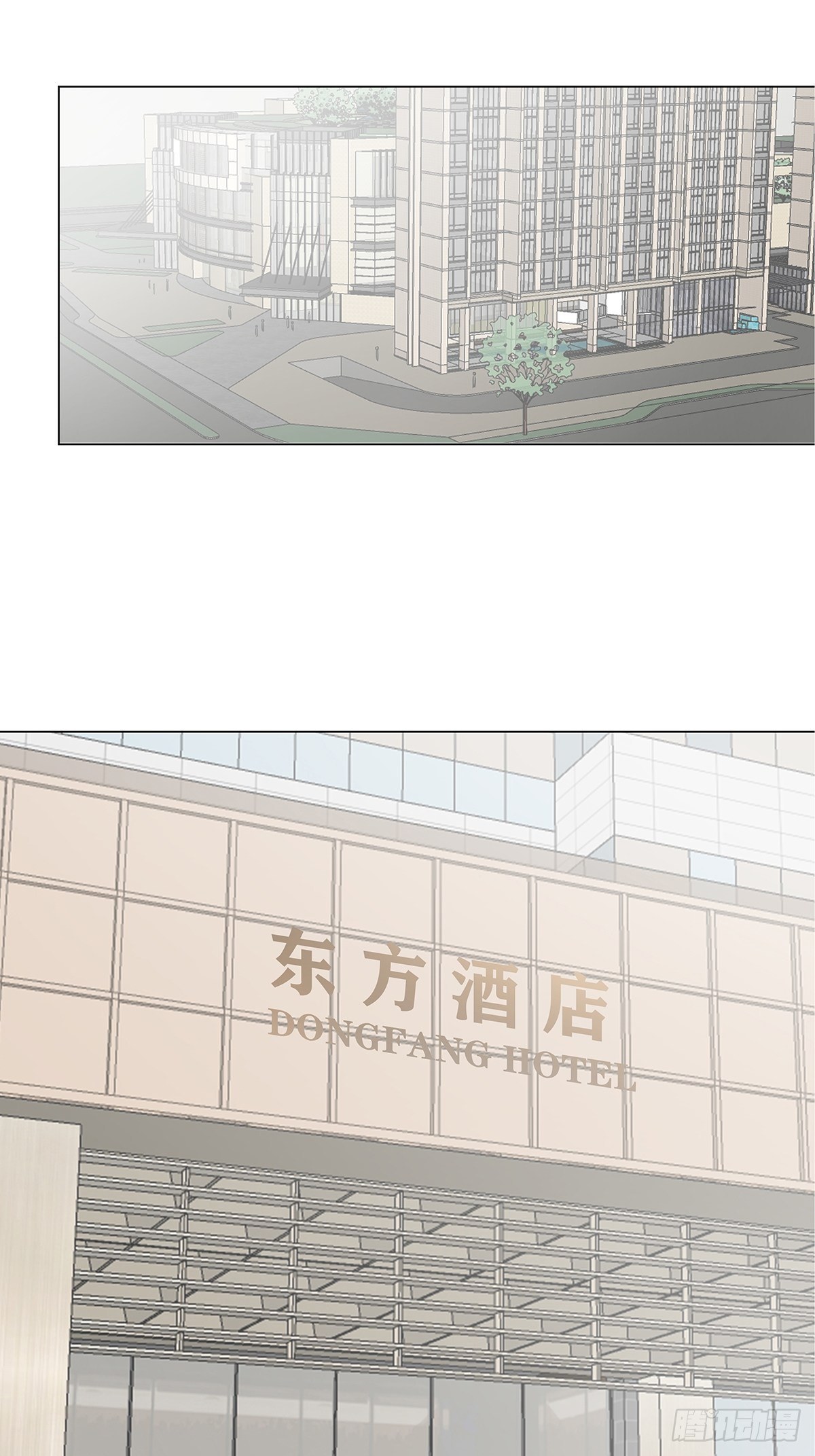 24 酒店约会？！28