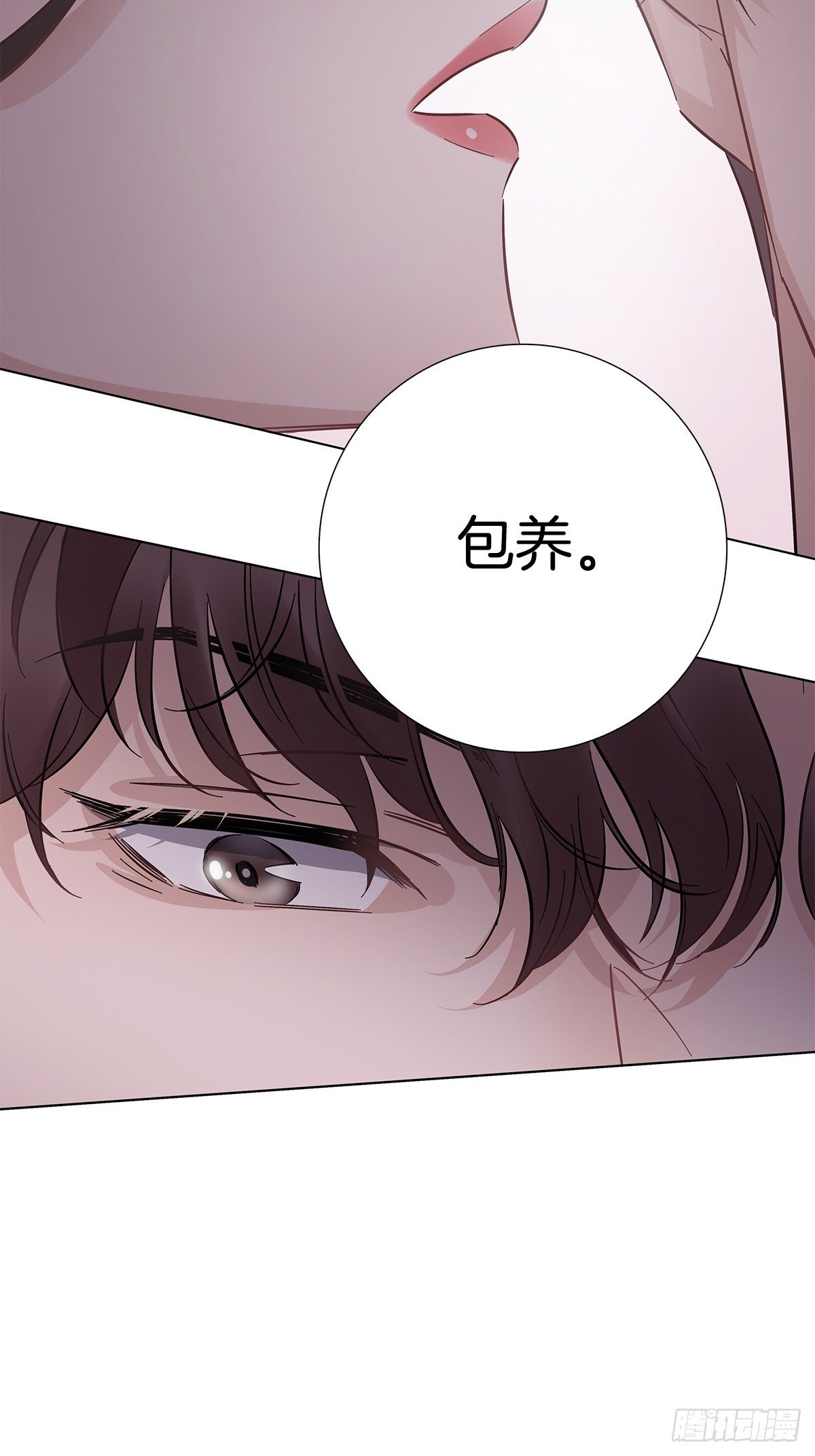 10 演员的觉悟40