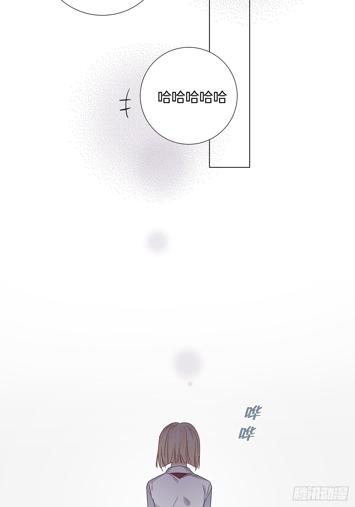 18 你必须喜欢我38