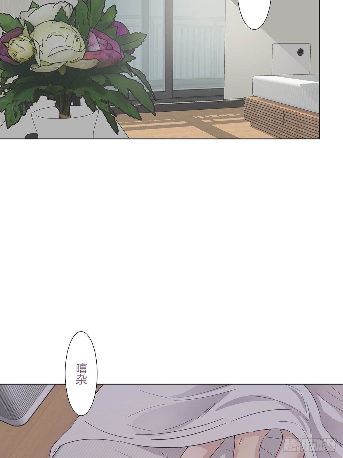 19 告别处男5