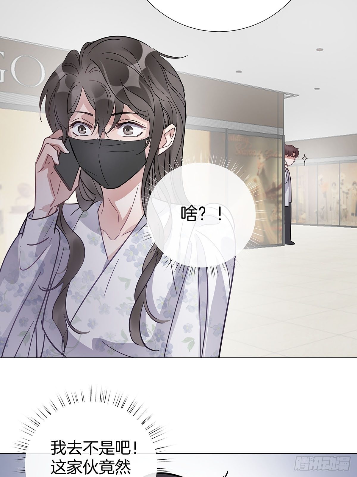 25 自己挖坑自己跳6