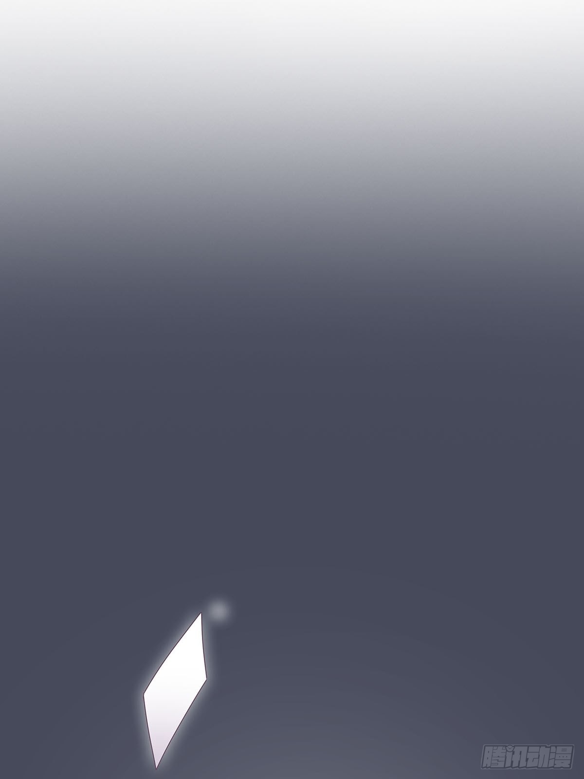 77 游戏结束1
