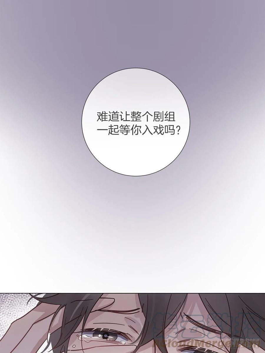 48 第二次机会6