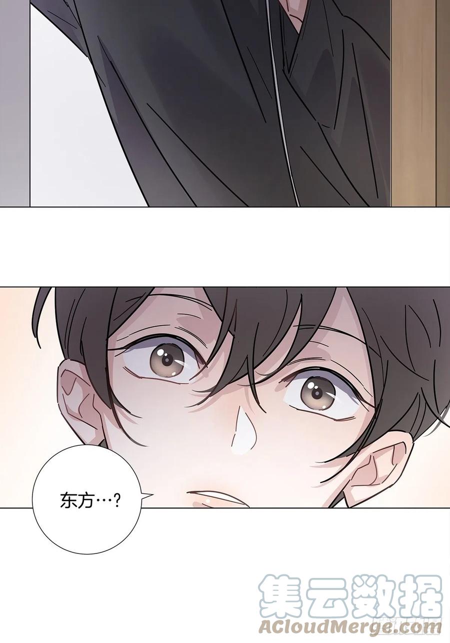 44 纯情“渣男”33