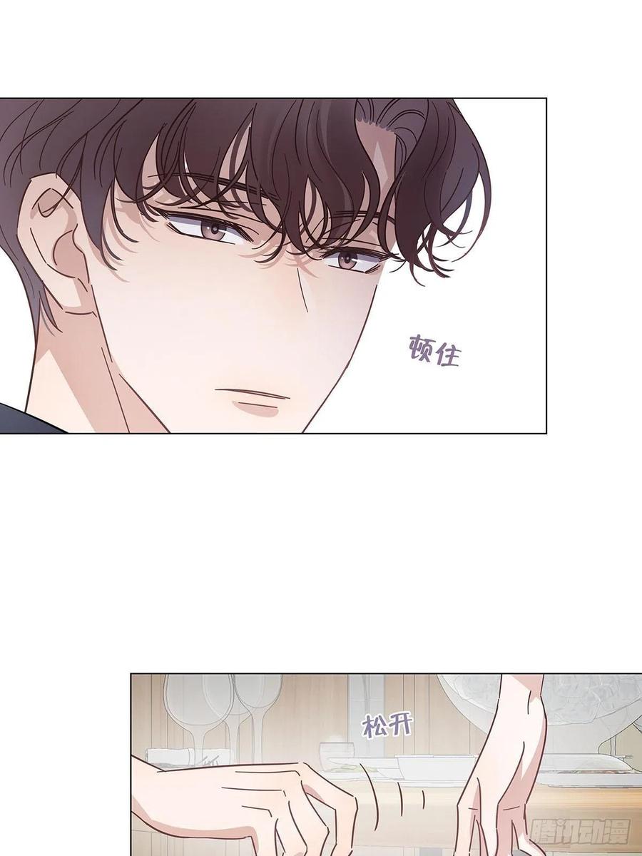 42 跟在我身边14